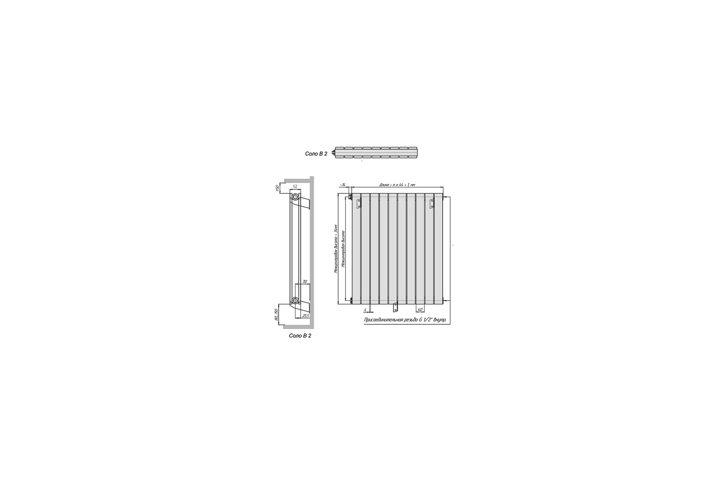 Радиатор КЗТО соло в 2 -1750-6 ral9005 матовый СВ217506RAL9005М