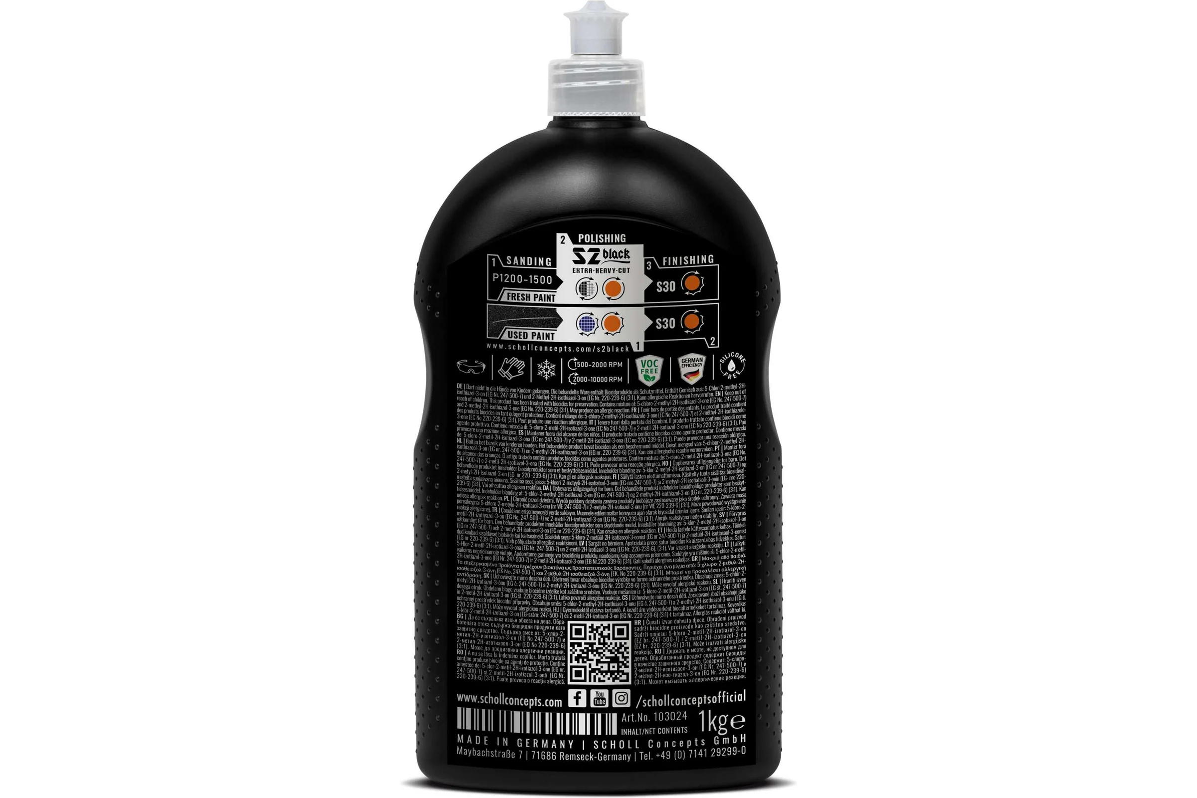 Высокоабразивная полировальная паста SCHOLL Concepts S2 BLACK 1 кг 103024