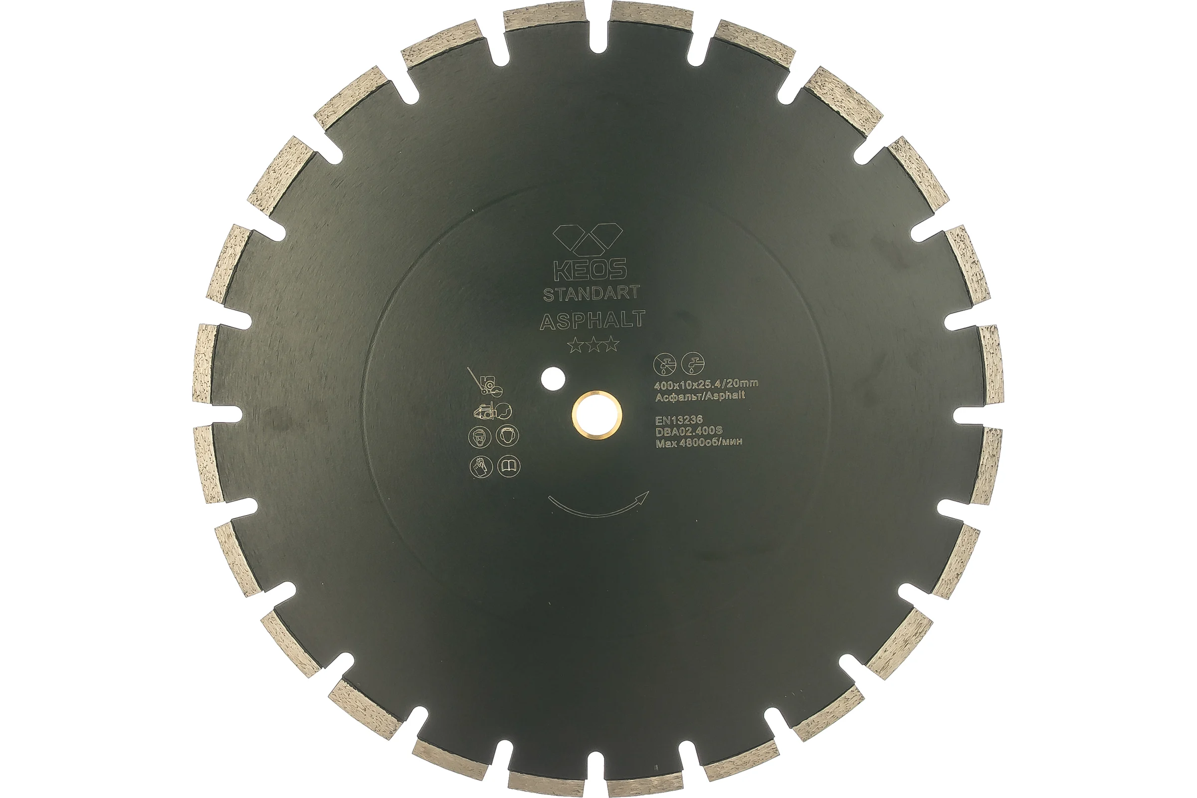 Диск алмазный Standart по асфальту (400х25.4/20 мм) KEOS DBA02.400S
