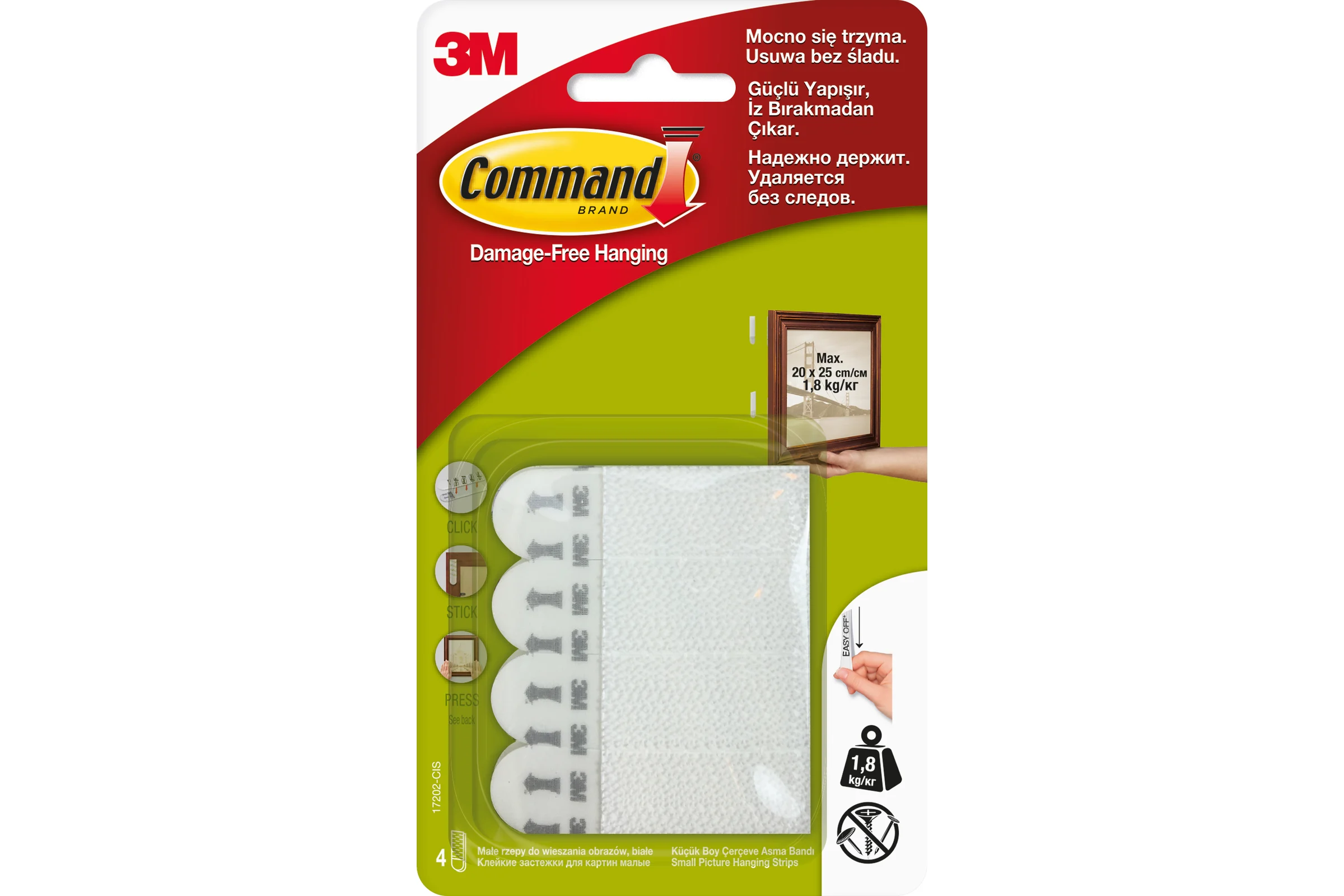 Застежки для картин белые малые 4 пары Command 17202 7100109089