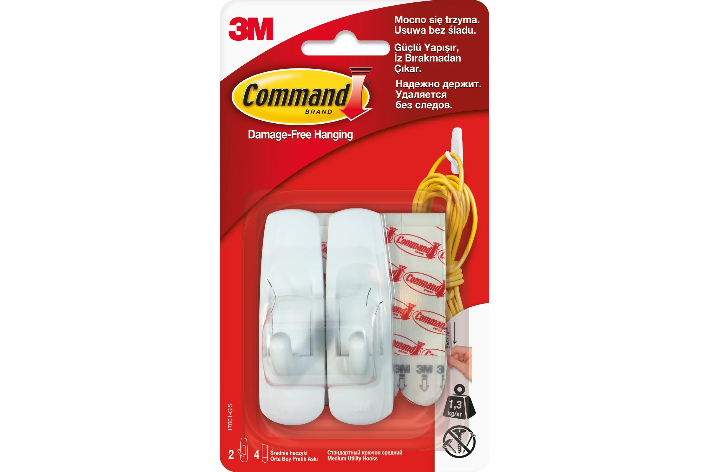 Крючок белый средний 2 шт./4 белые полоски Command 17001 7100107867