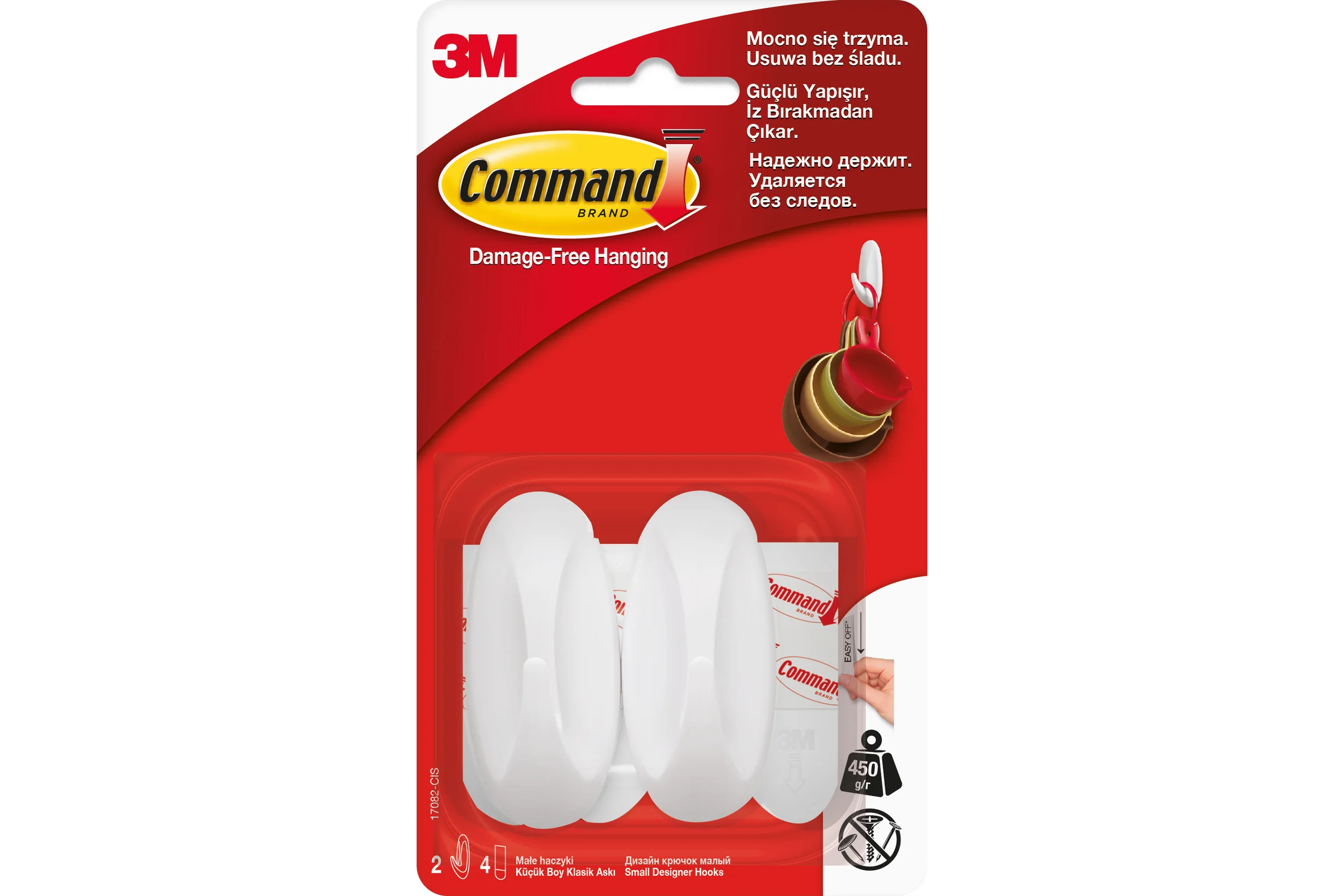 Дизайн-крючок белый малый 2 шт./4 белые полоски Command 17082 7100107764