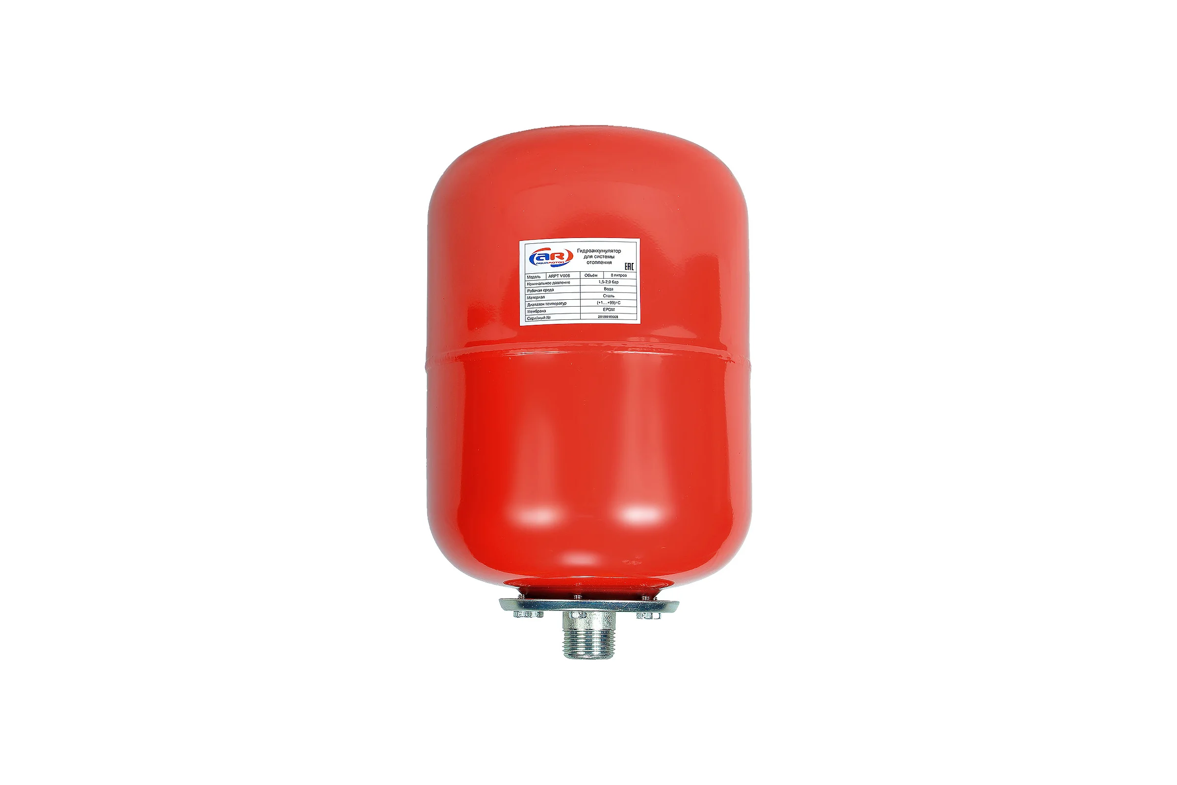 Гидроаккумулятор стальной, красный AquamotoR ARPT V 008 AR201010