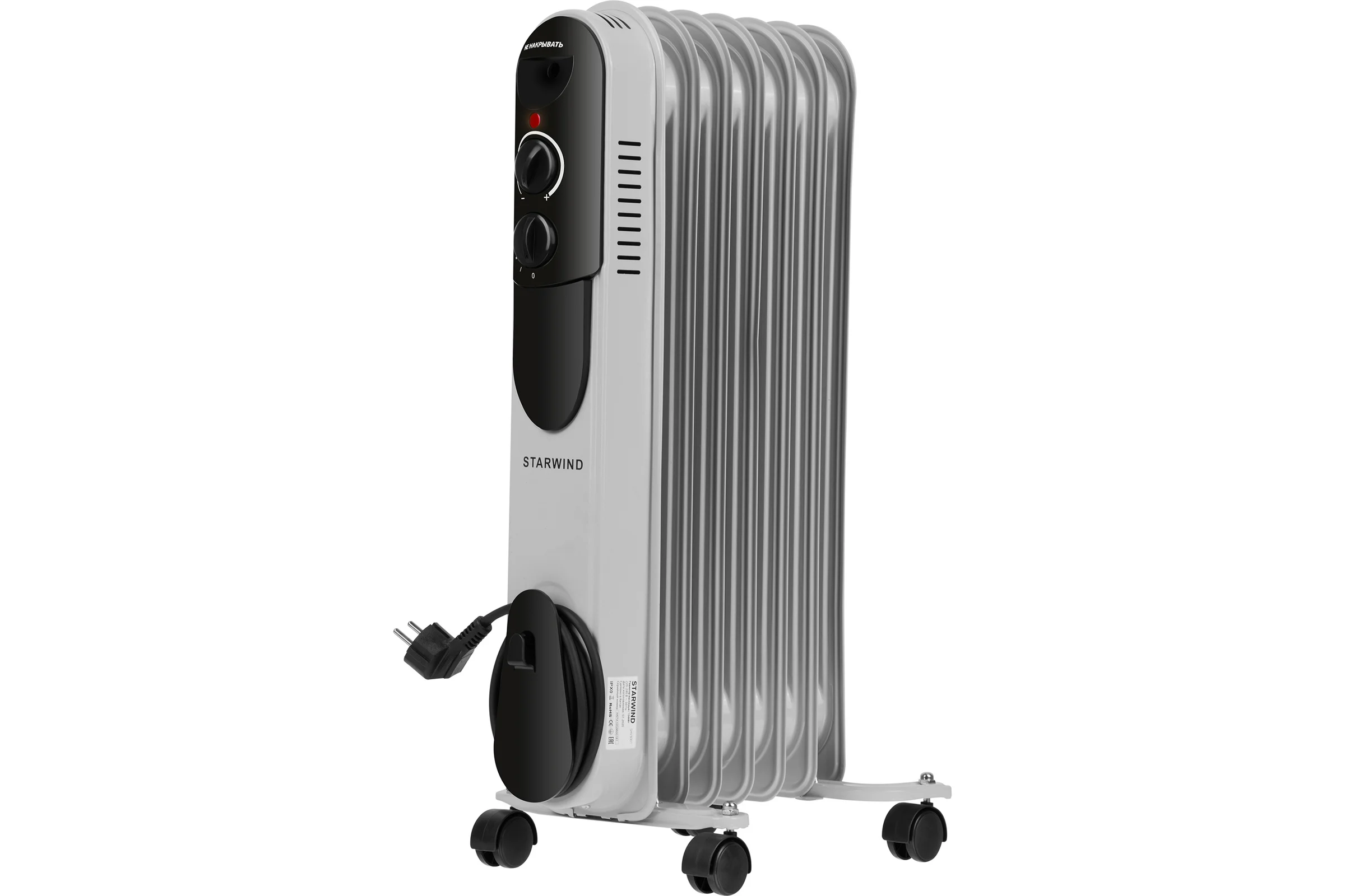 Масляный радиатор Starwind SHV3001 1500Вт серый 1135377