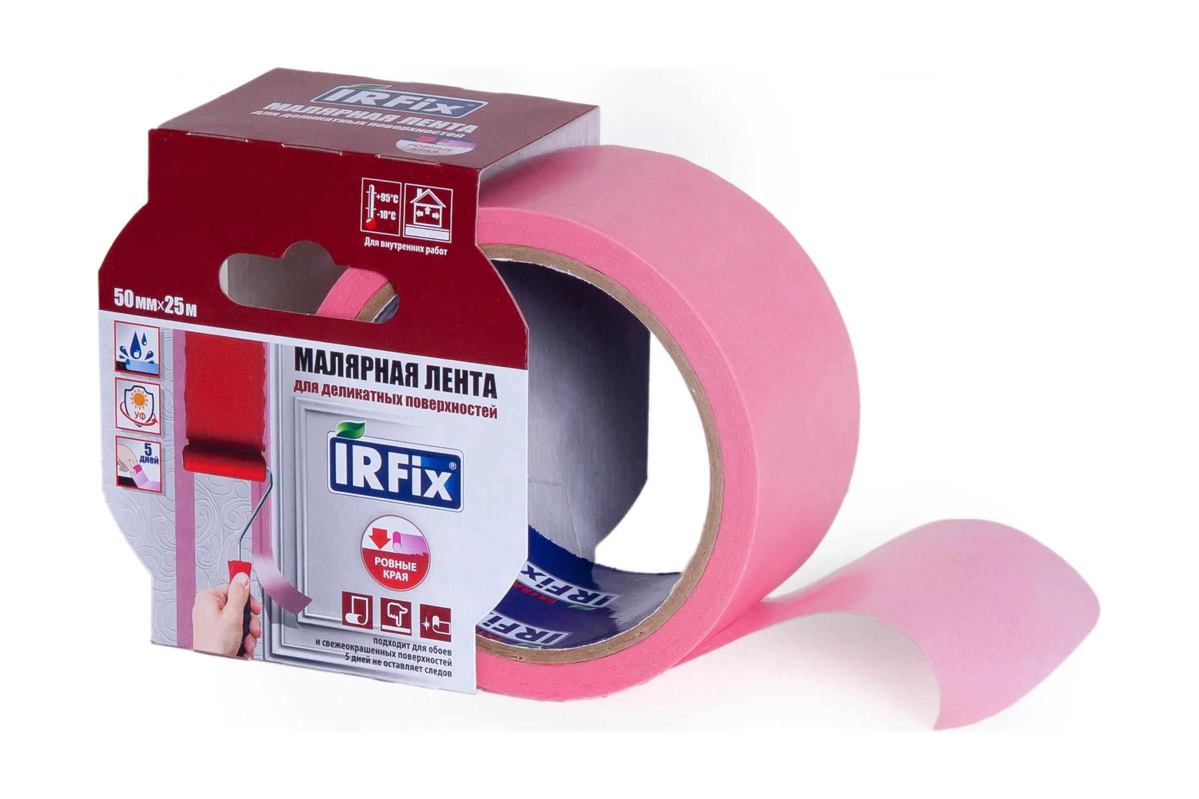 Малярная лента для деликатных поверхностей IRFIX EXTRA 50 мм, 25 м, розовая Mr.SiL 30082