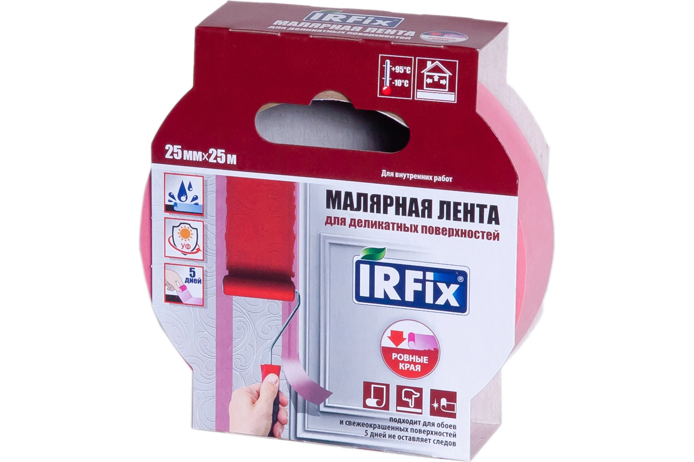 Малярная лента для деликатных поверхностей IRFIX EXTRA 25 мм, 25 м, розовая Mr.SiL 30083