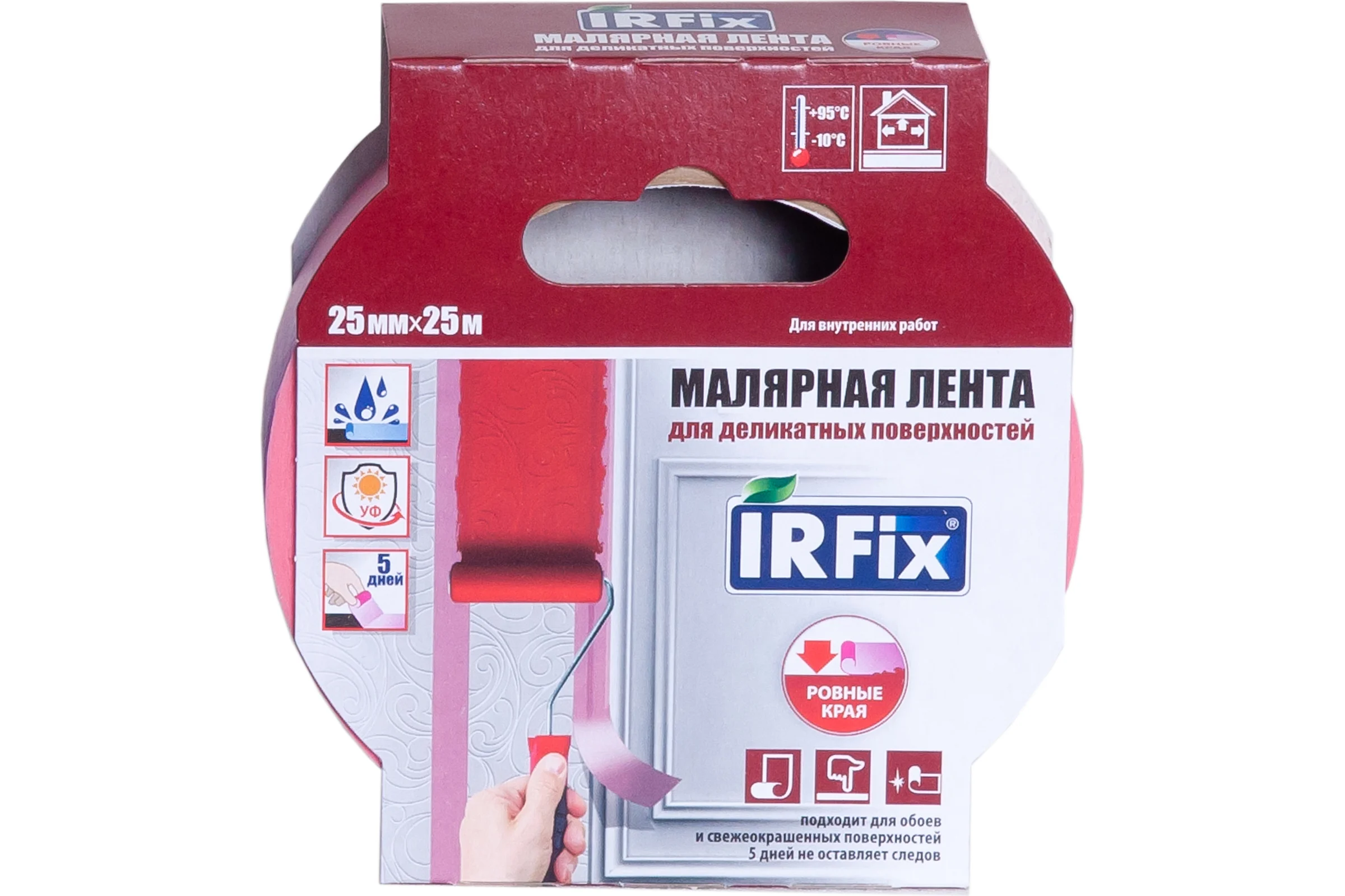 Малярная лента для деликатных поверхностей IRFIX EXTRA 25 мм, 25 м, розовая Mr.SiL 30083
