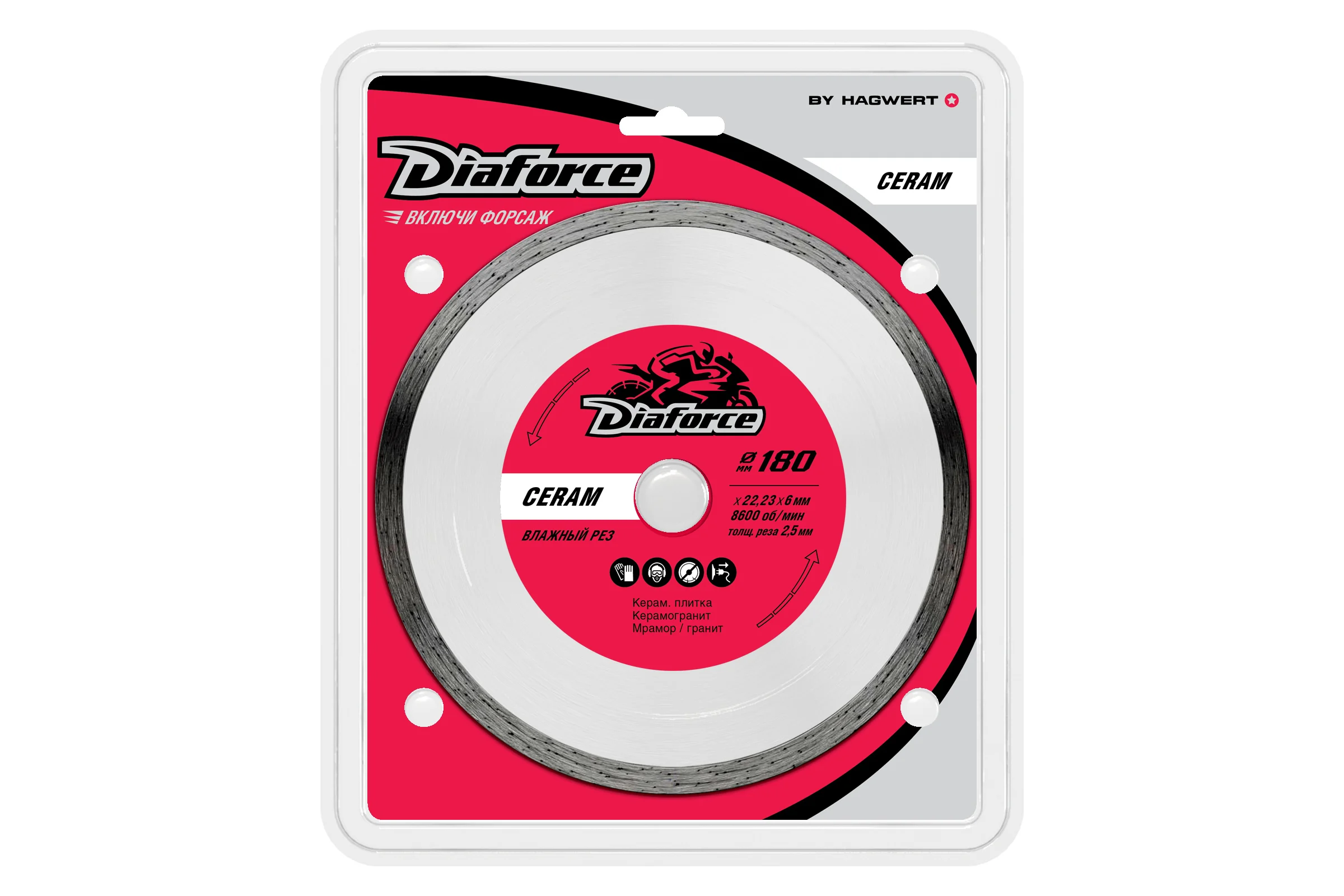 Диск алмазный Ceram 180x25.4/22.23x6х2.5 мм, влажный рез DIAFORCE 503180X