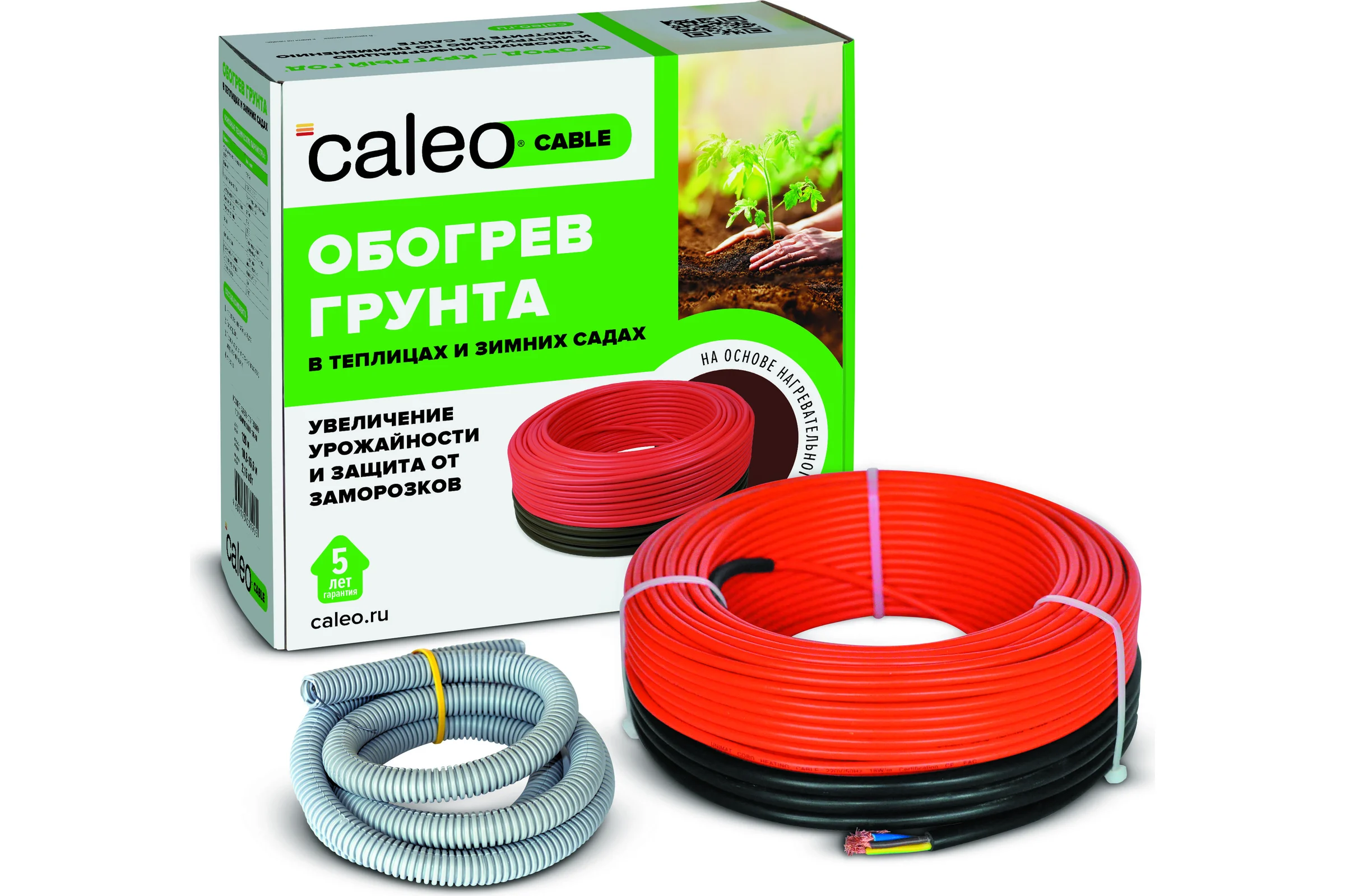 Комплект для обогрева грунта CABLE (КАБЕЛЬ) 15-75 Caleo 0К-00000737
