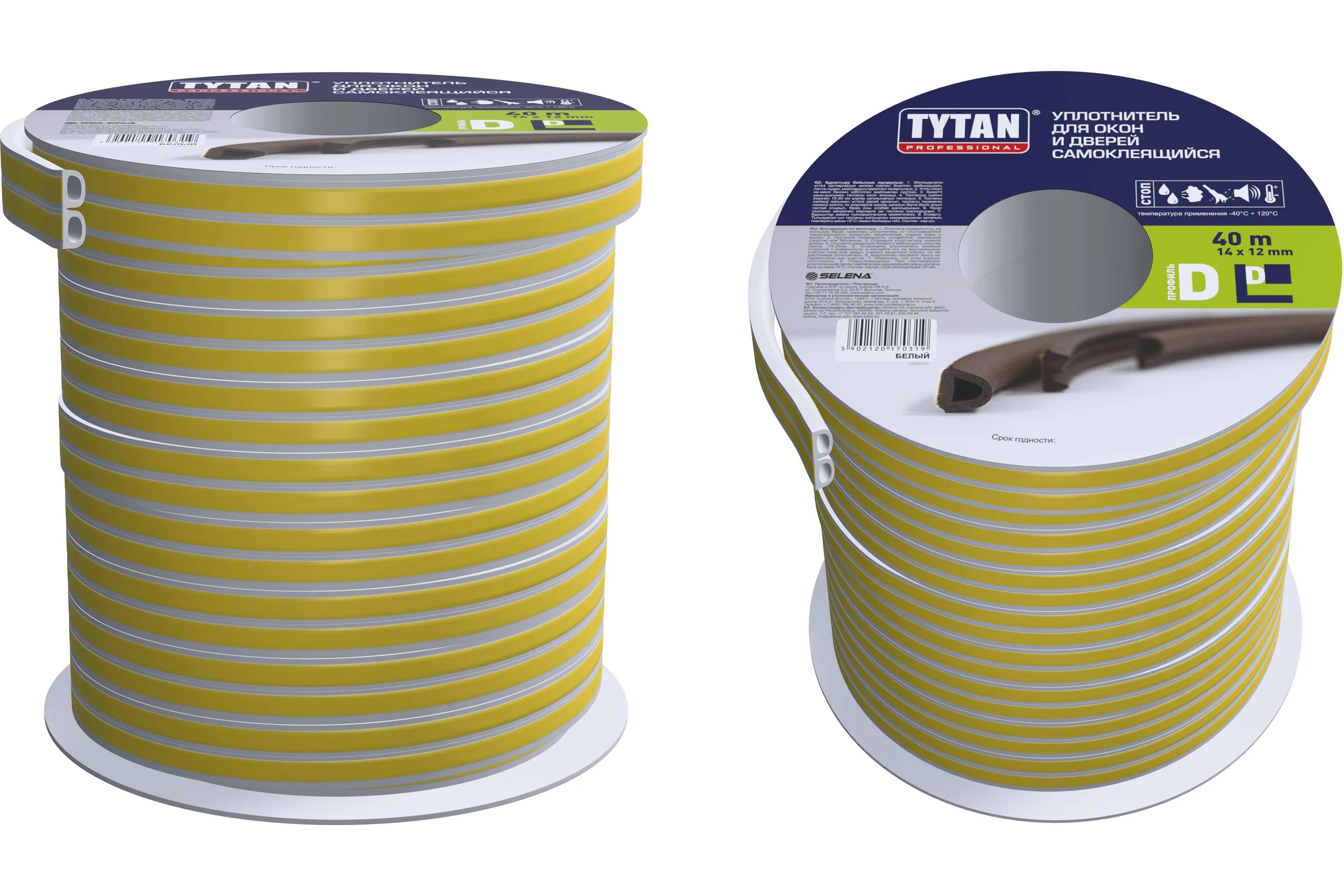 Уплотнитель для окон и дверей Tytan Professional d 40 м, 14x12 мм, белый 234906 70319