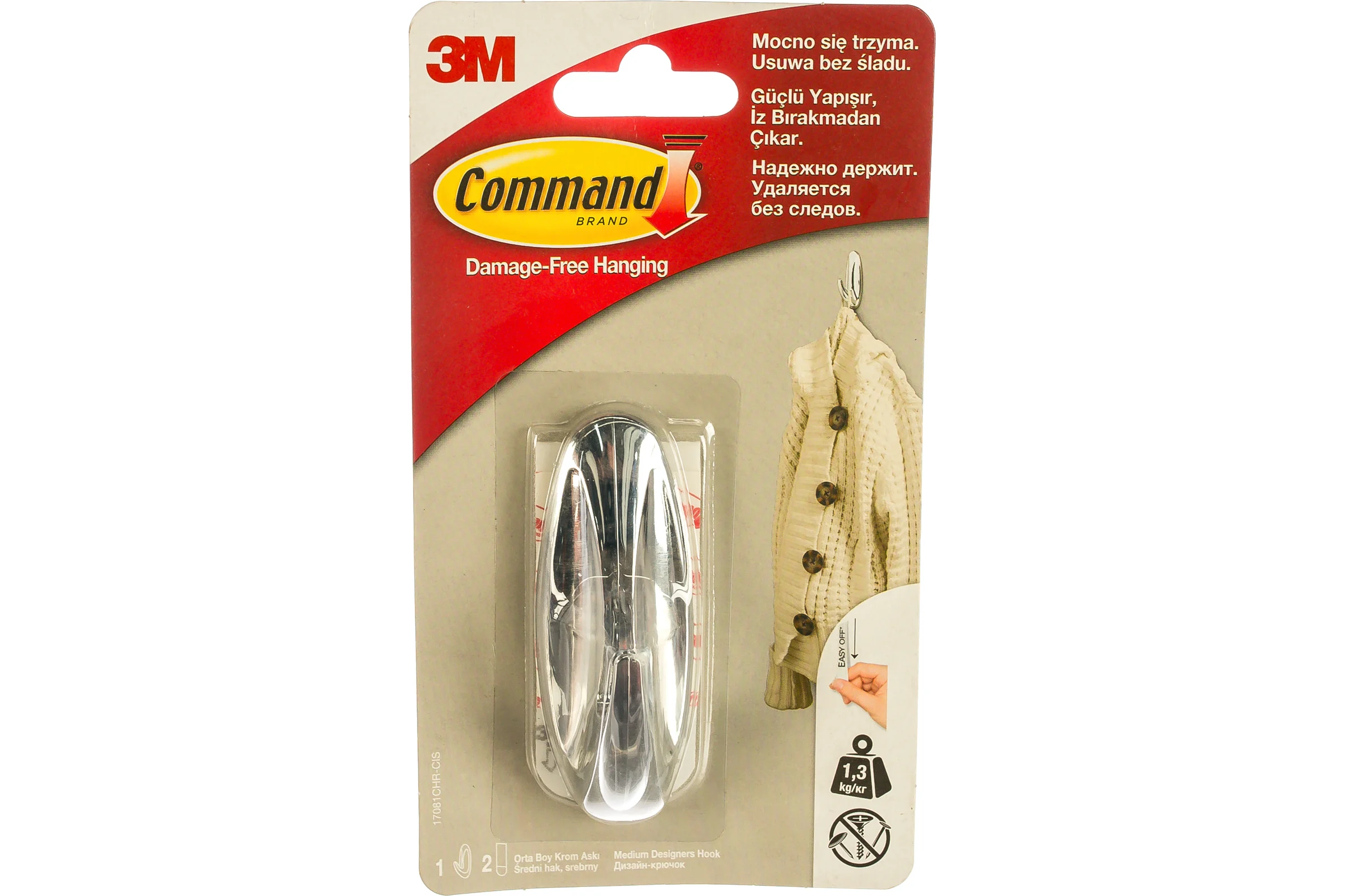 Дизайн-крючок Command 17081CHR Хром, средний, 1 штука 7100139591