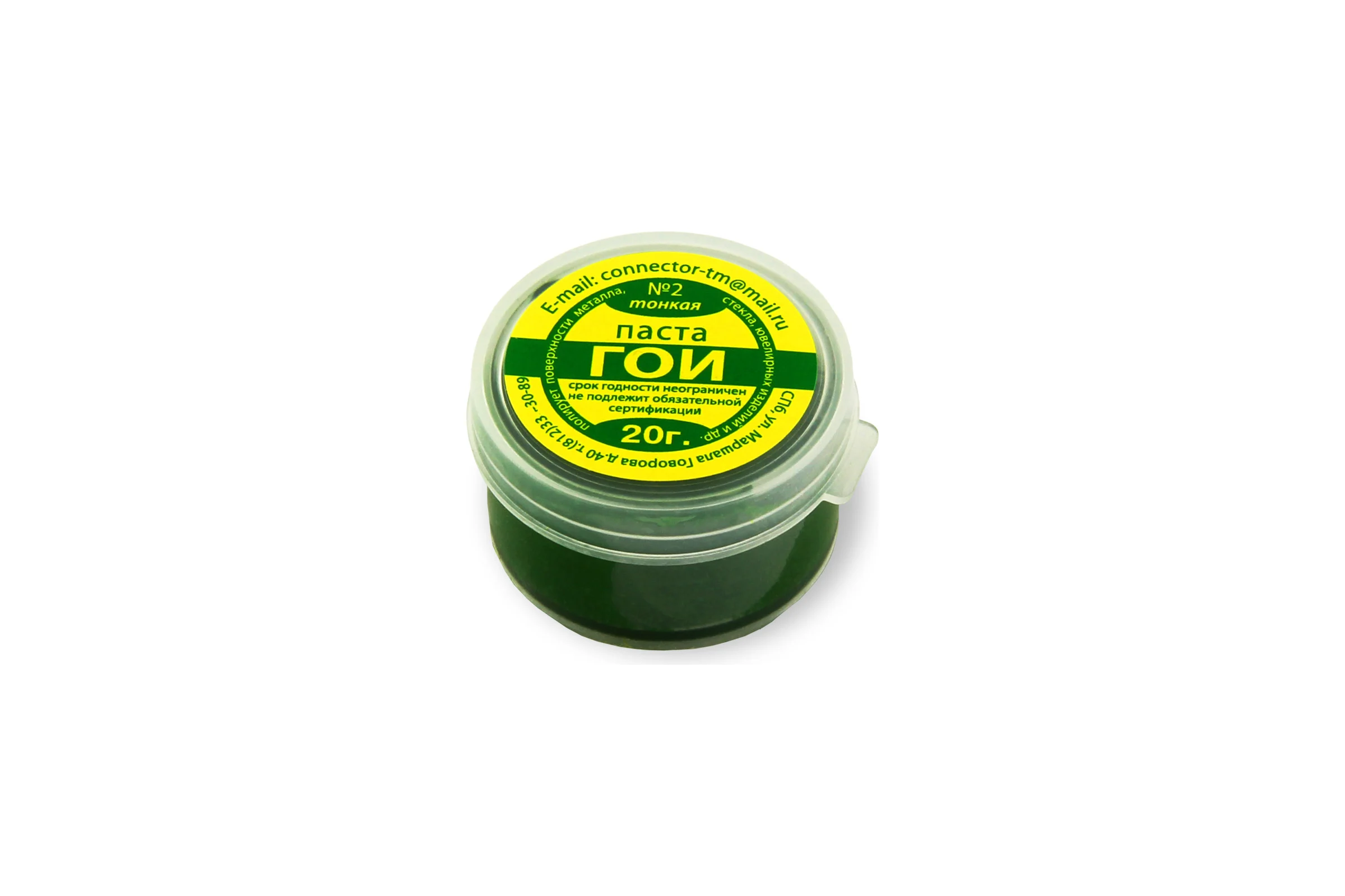 Паста ГОИ 20 г Connector PAGO-20