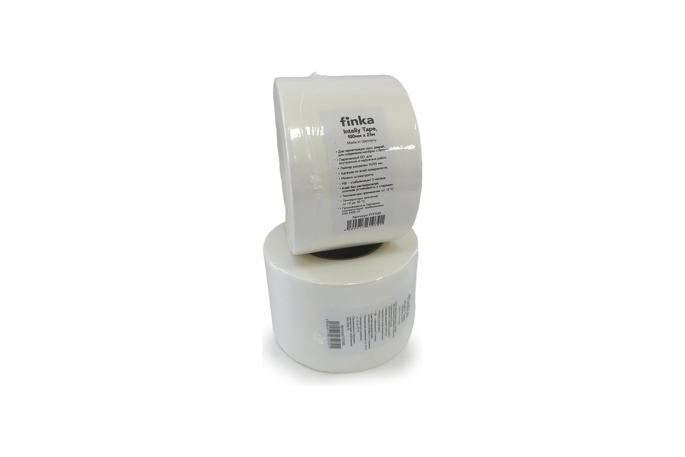 Клейкая оконная лента Finka Intelly Tape 100 мм, 25 м FIT100