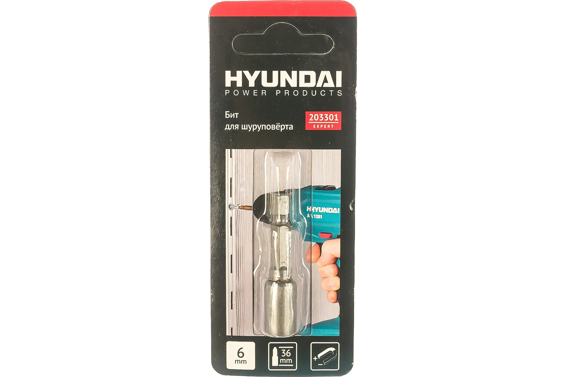 Бит магнитный шестигранный (6х36 мм) для шуруповерта HYUNDAI 203301