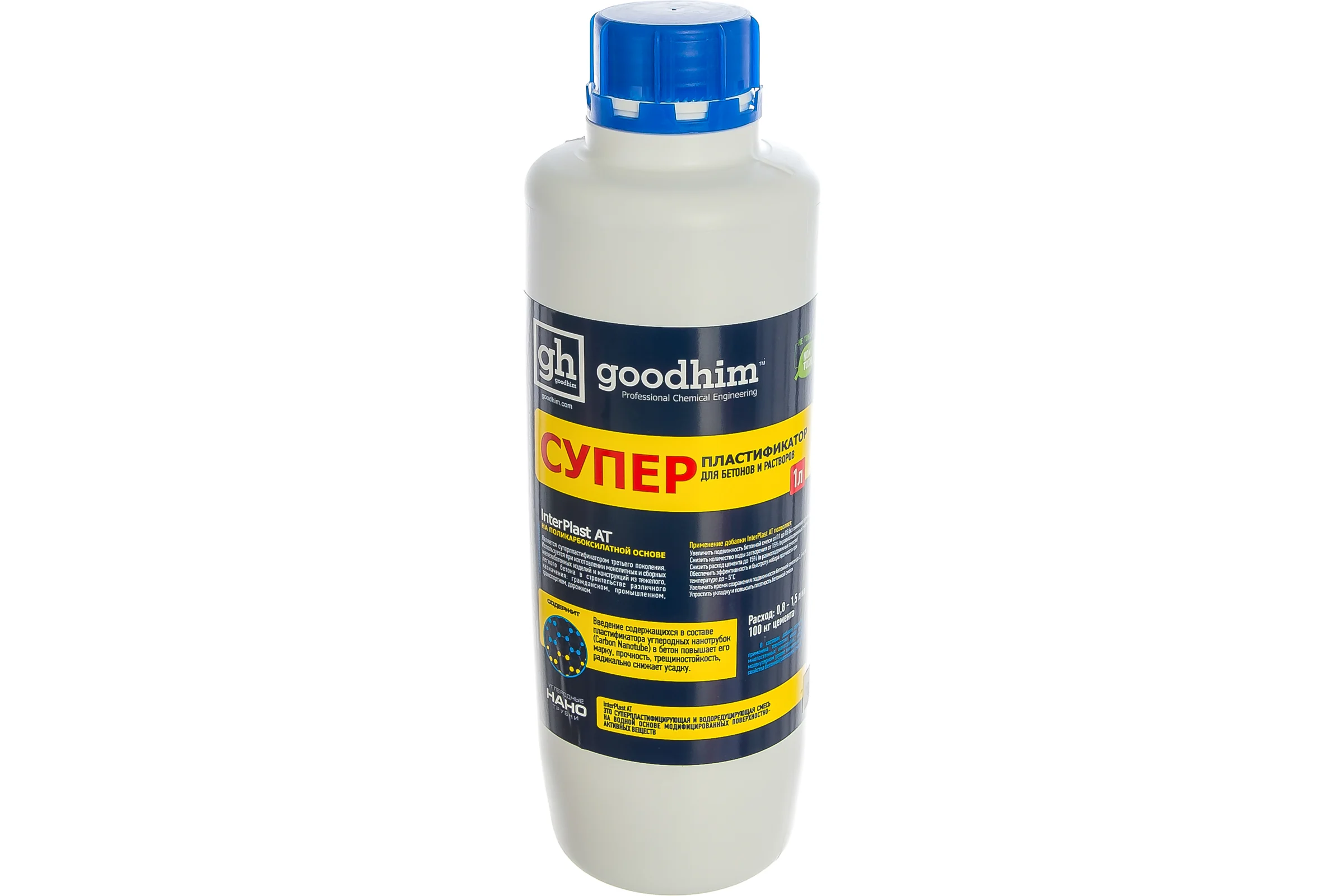 Суперпластификатор для бетонов и растворов InterPlast АТ -1л Goodhim 2
