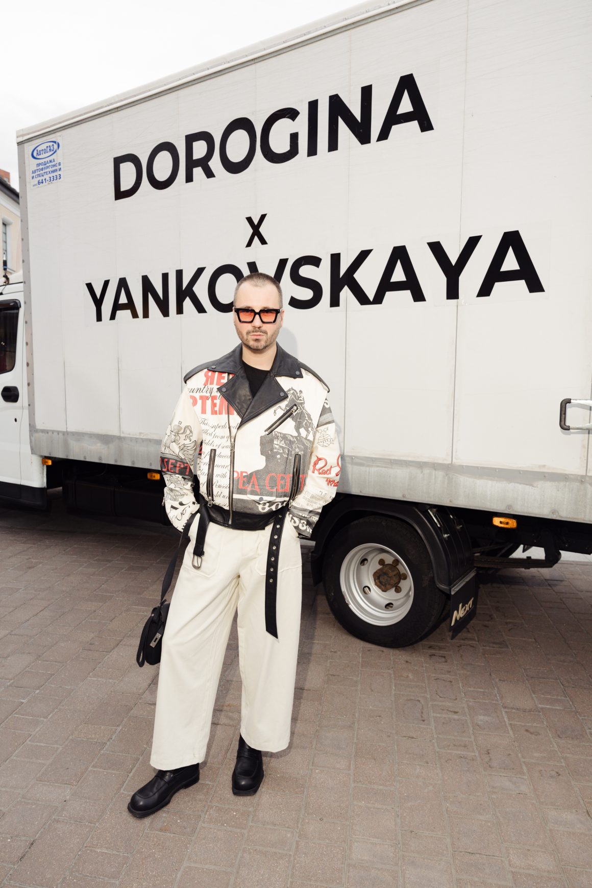 DOROGINA & YANKOVSKAYA