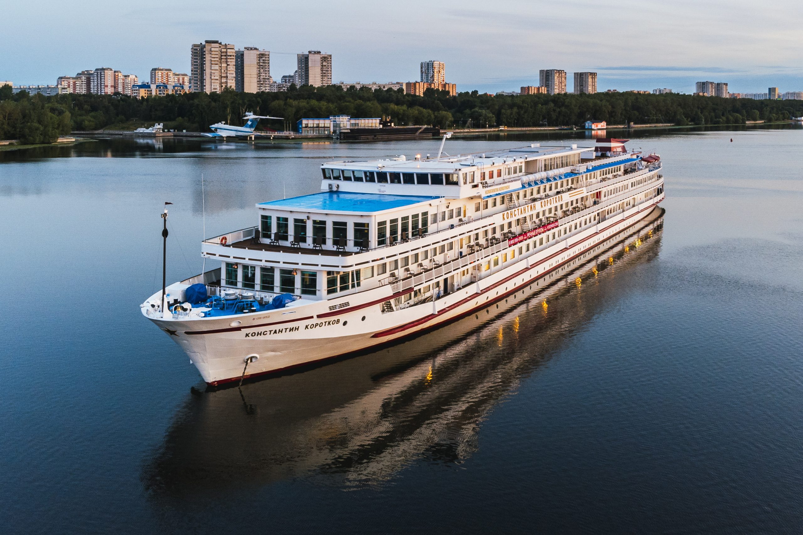 Psychologies х ВодоходЪ