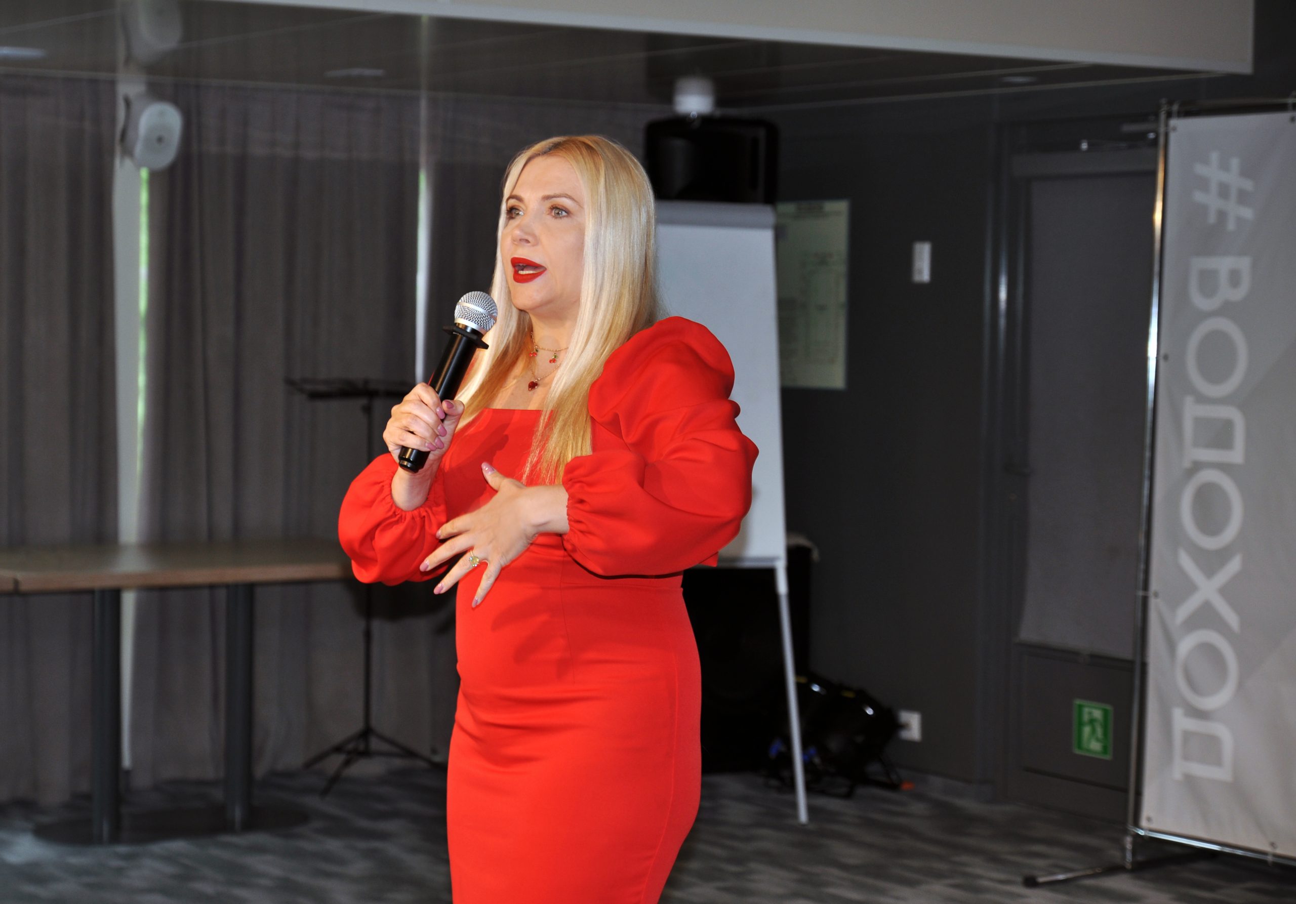 Psychologies х ВодоходЪ