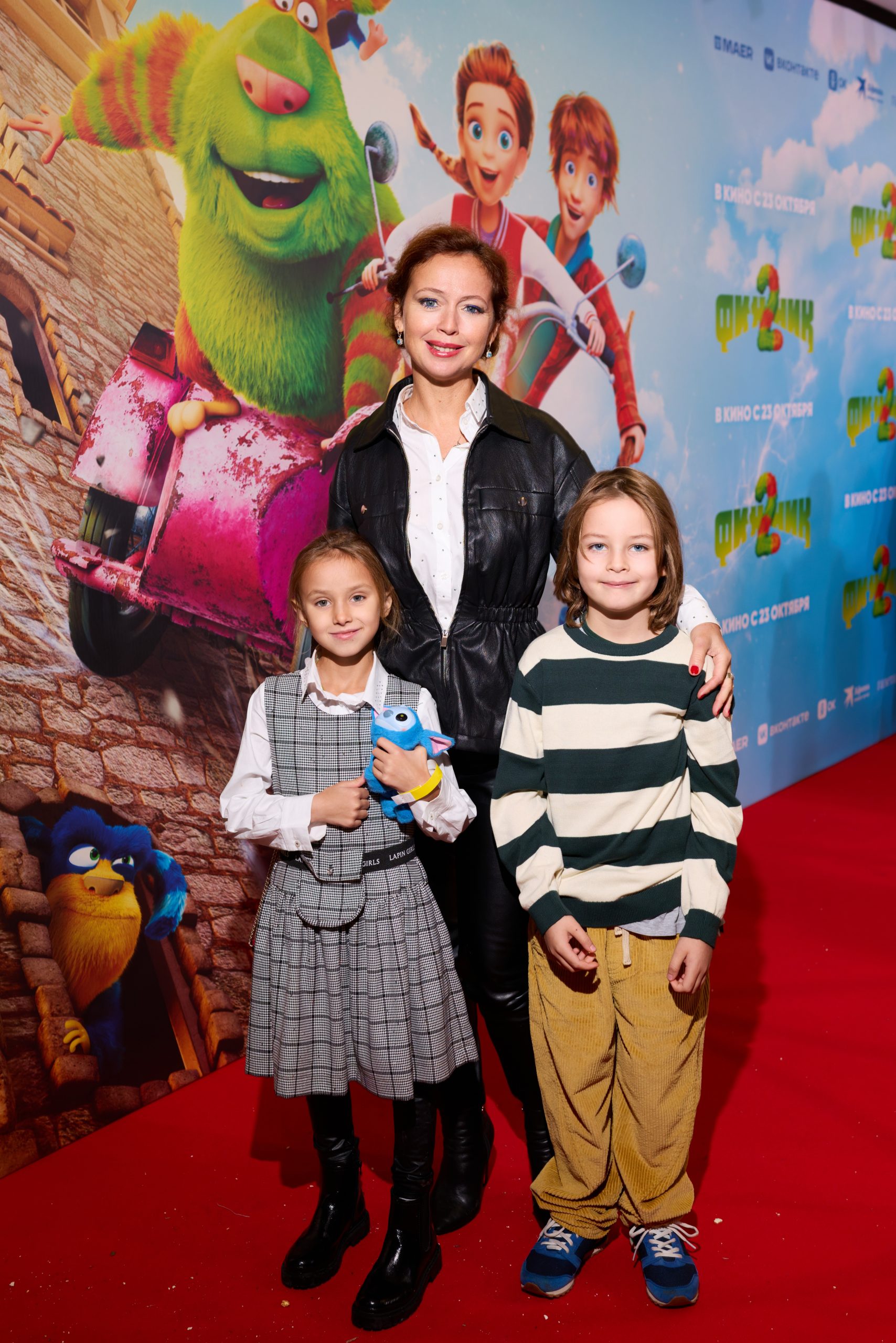 Елена Захарова