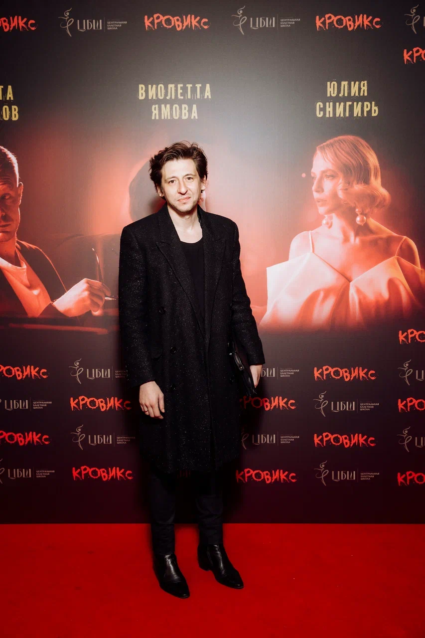 Григорий Туманов