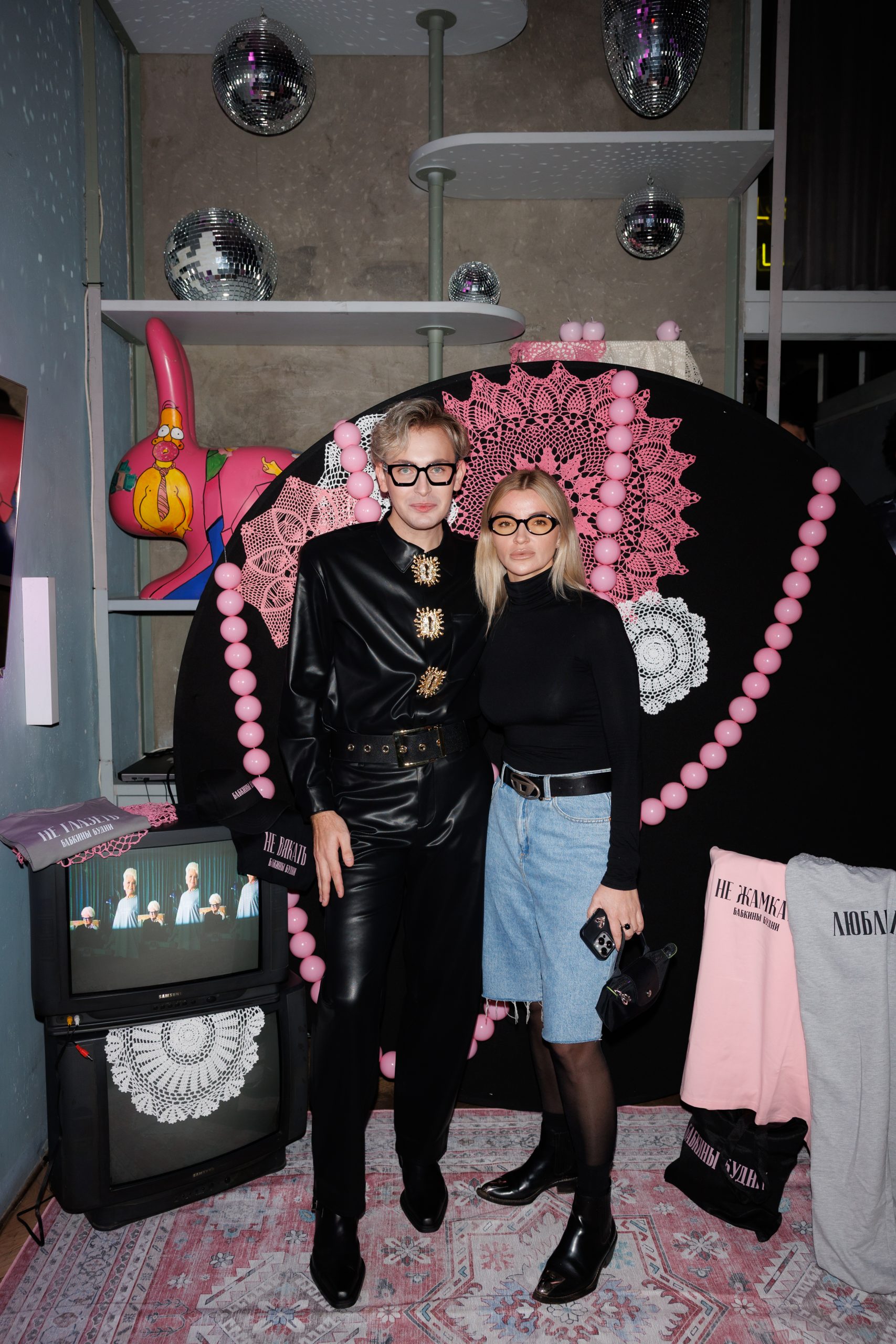 Кэтти Глебова