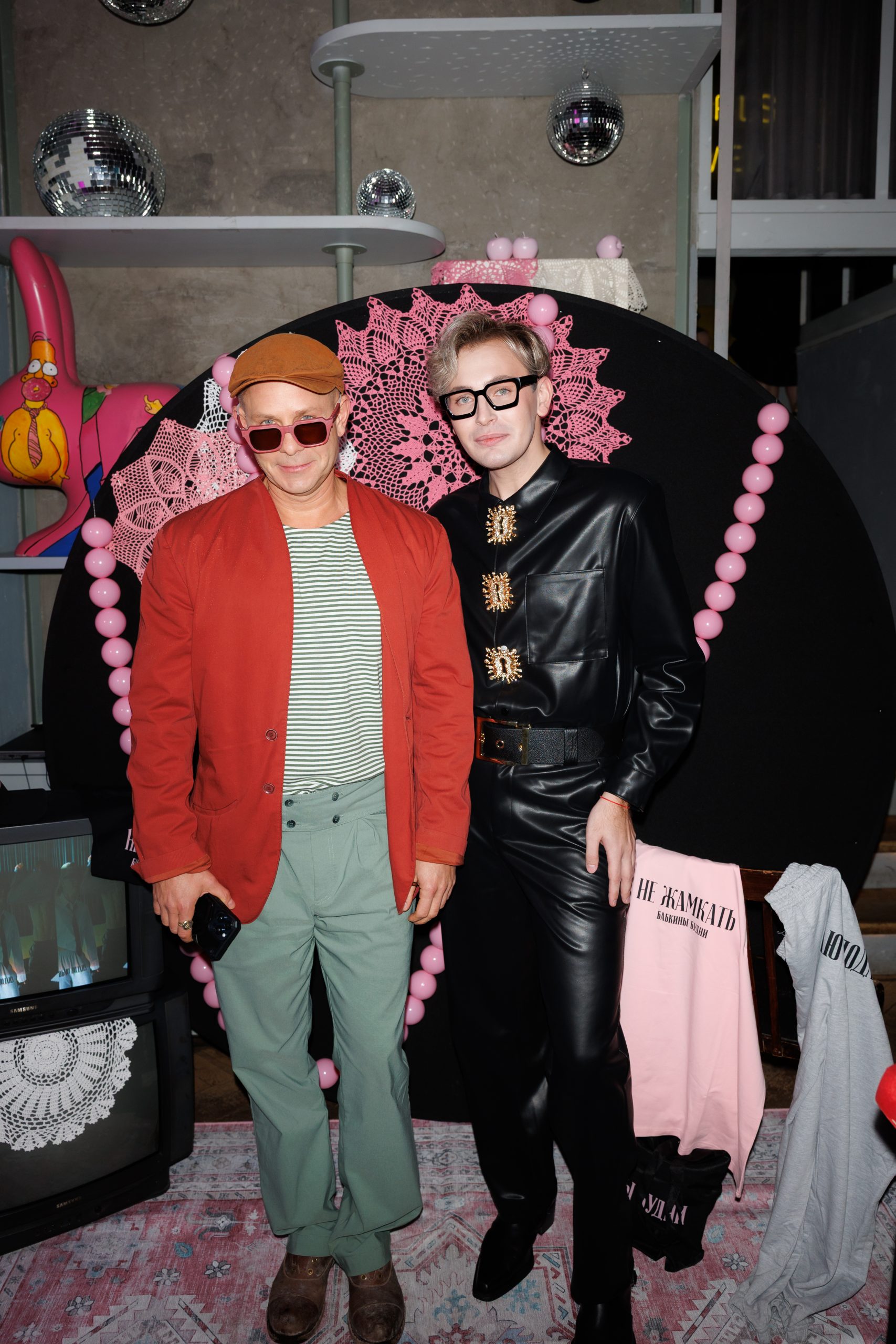 Митя Фомин и Никита Карстен