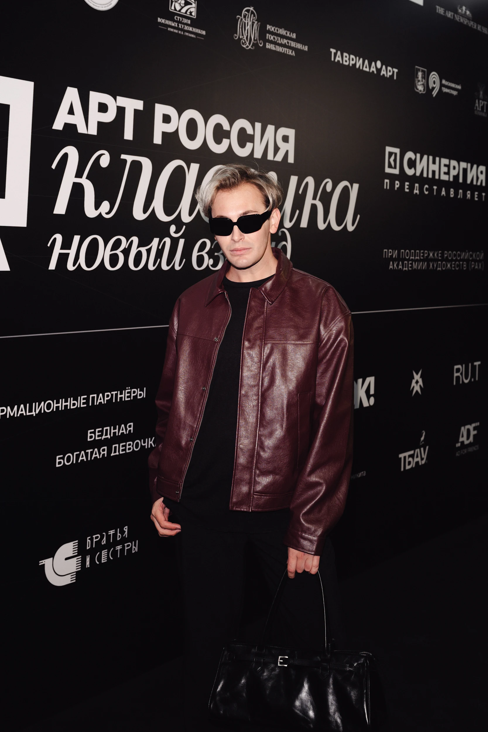 Никита Карстен