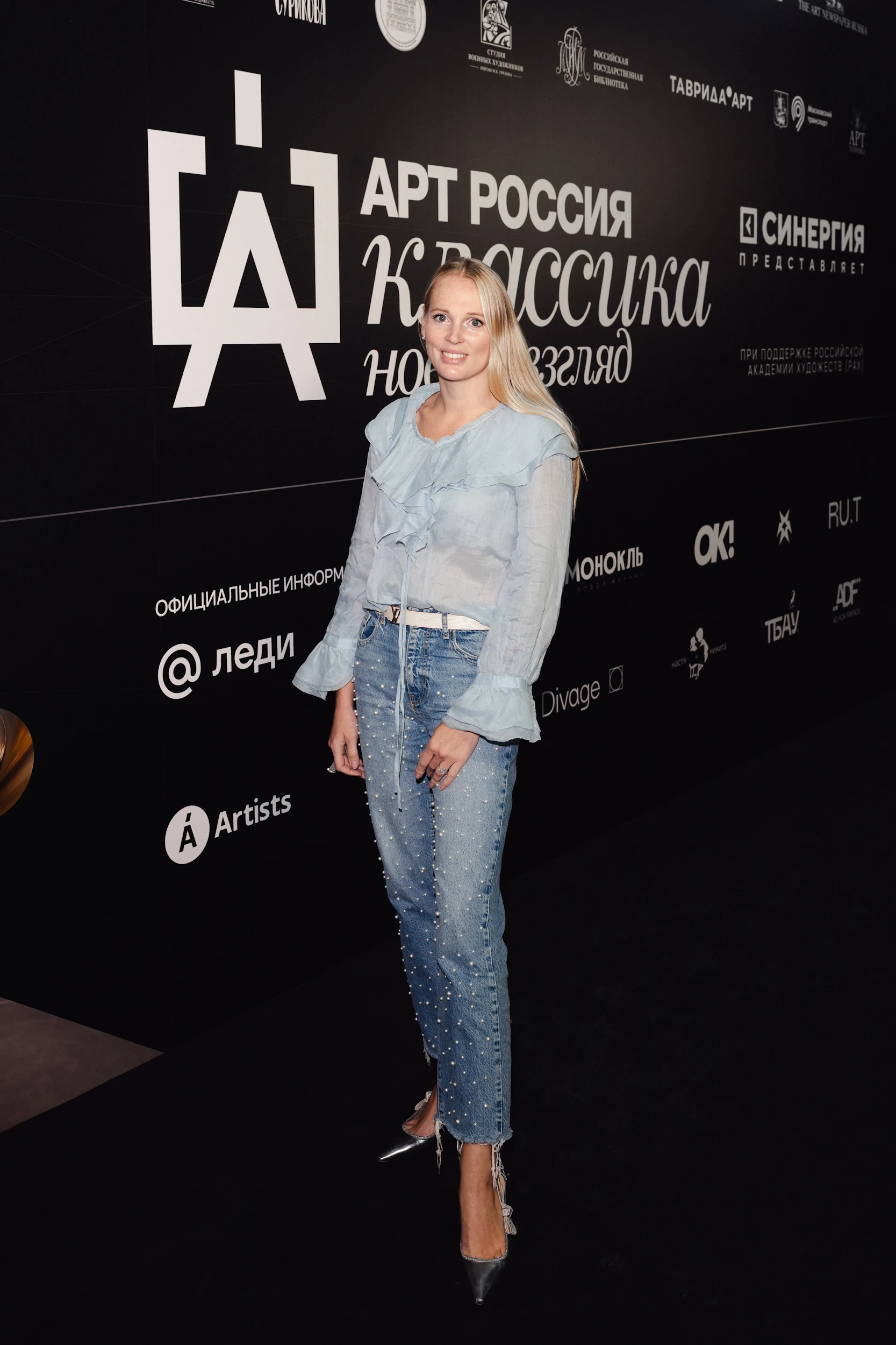 Олеся Кожина