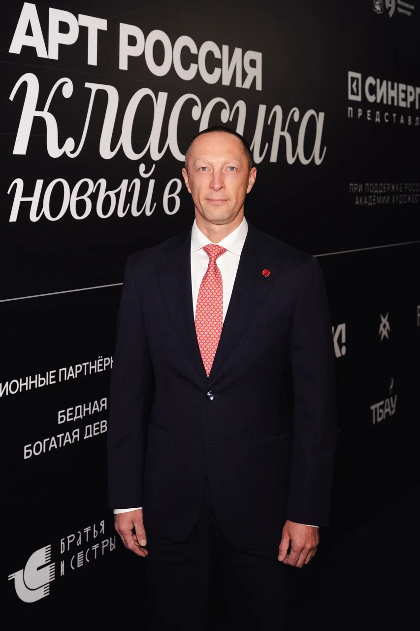 Вадим Лобов