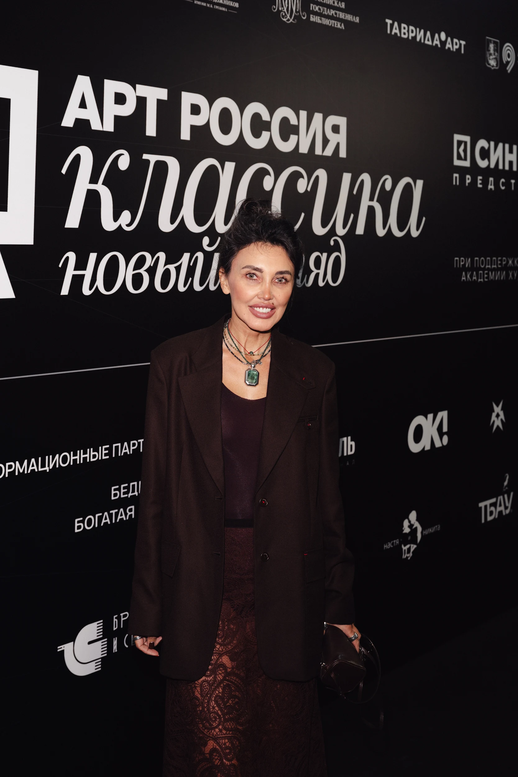 Юлия Киселева