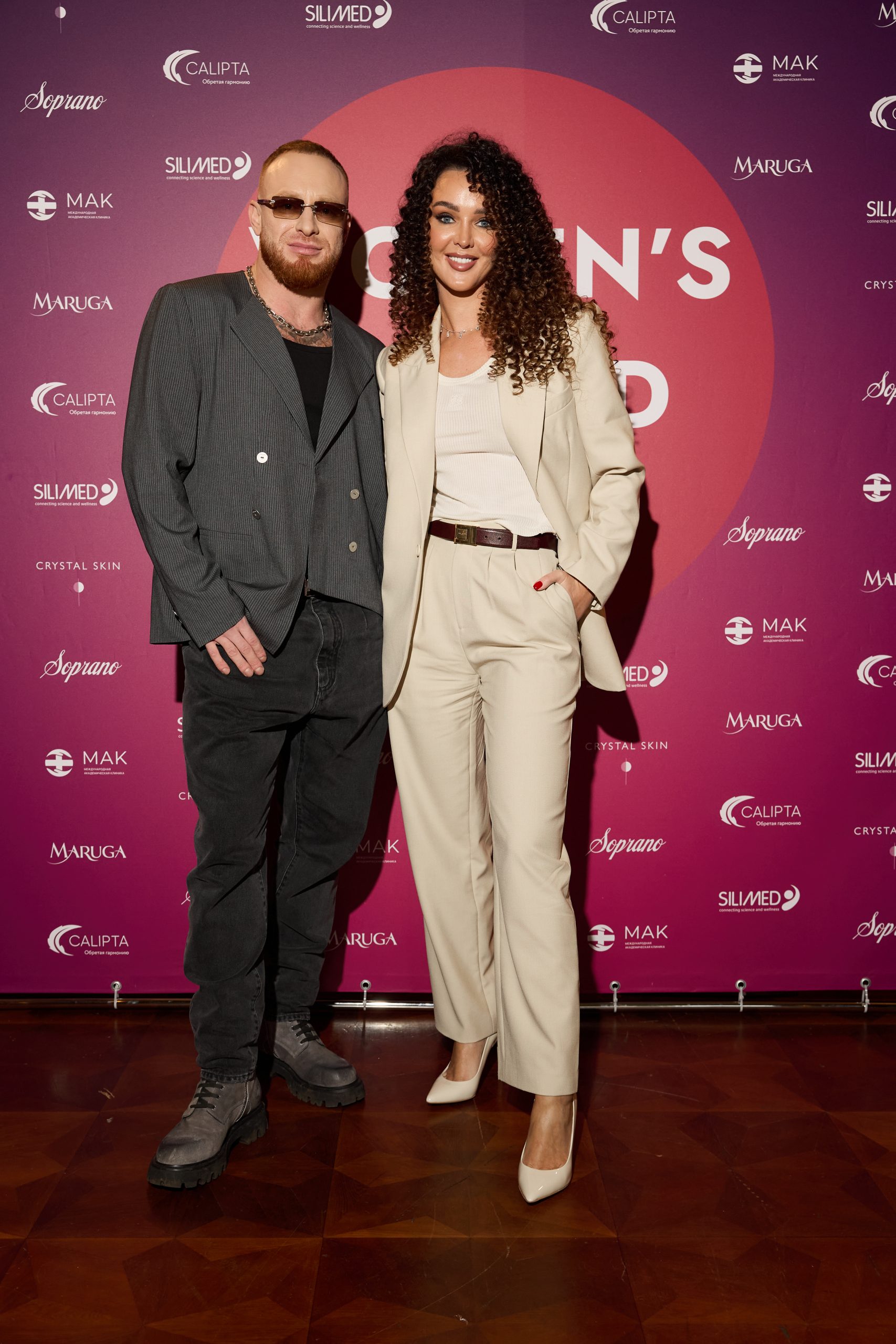 Лёша Свик и Светлана Сильваши