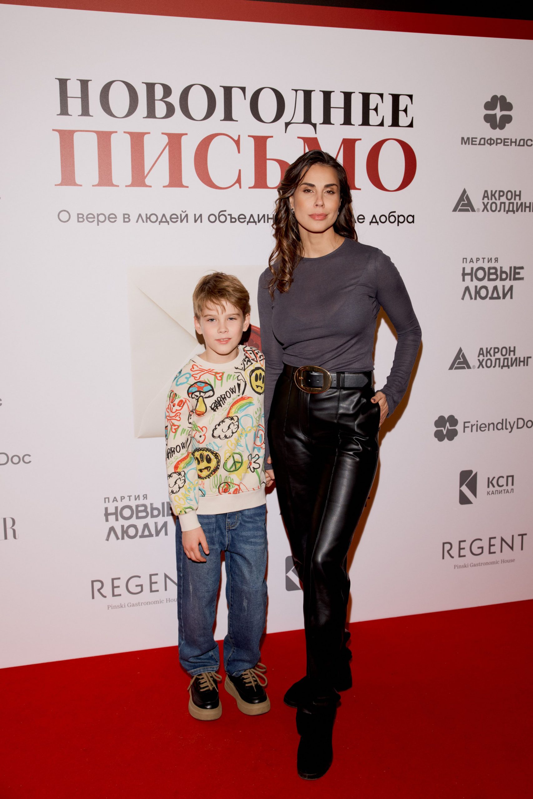 Ольга Петрикова