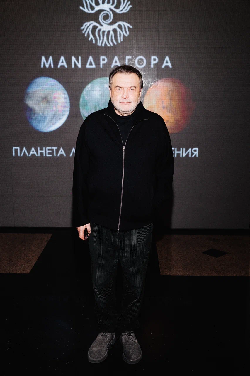 Алексей Учитель