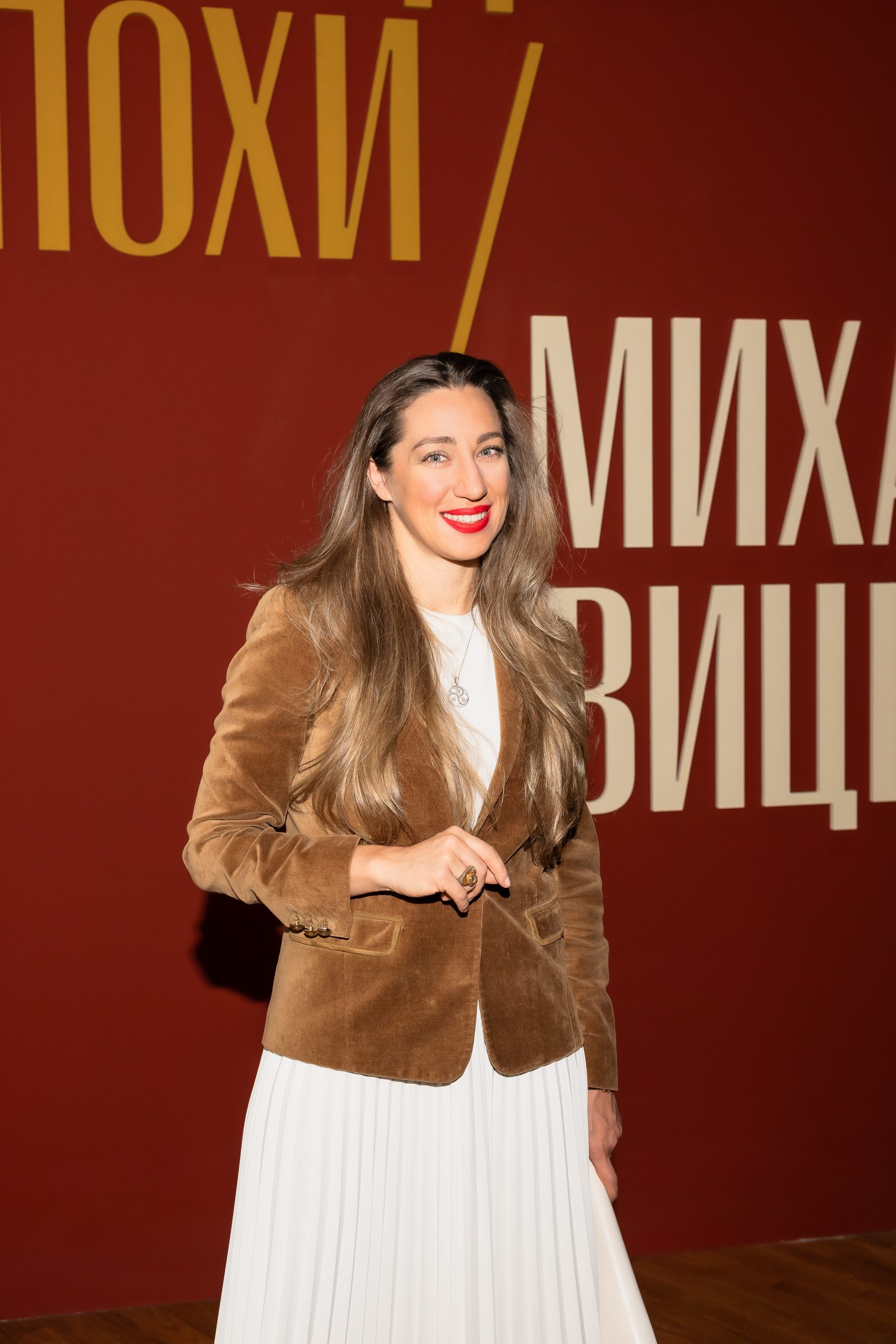 Ангелина Асланова