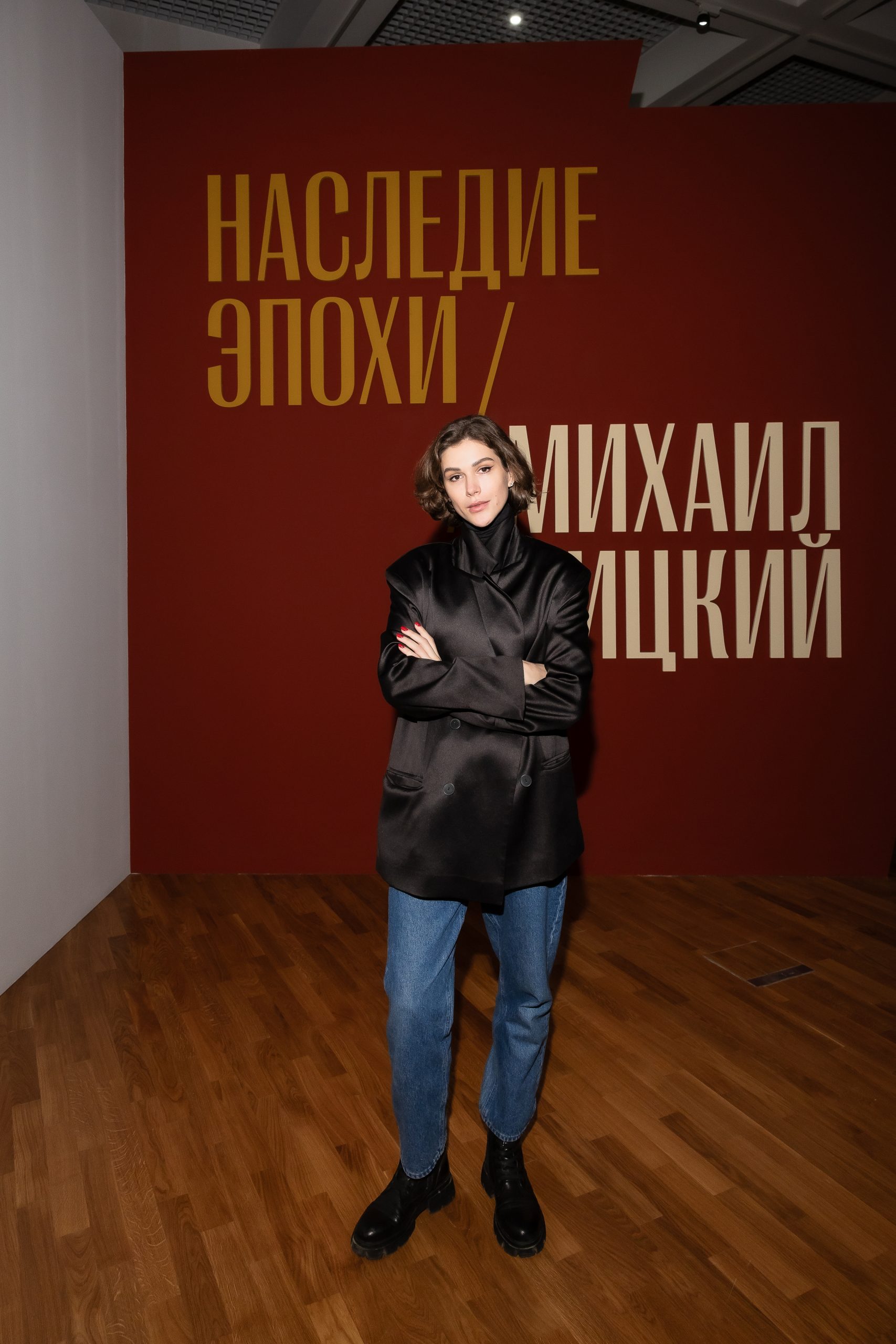 Анита Пудикова