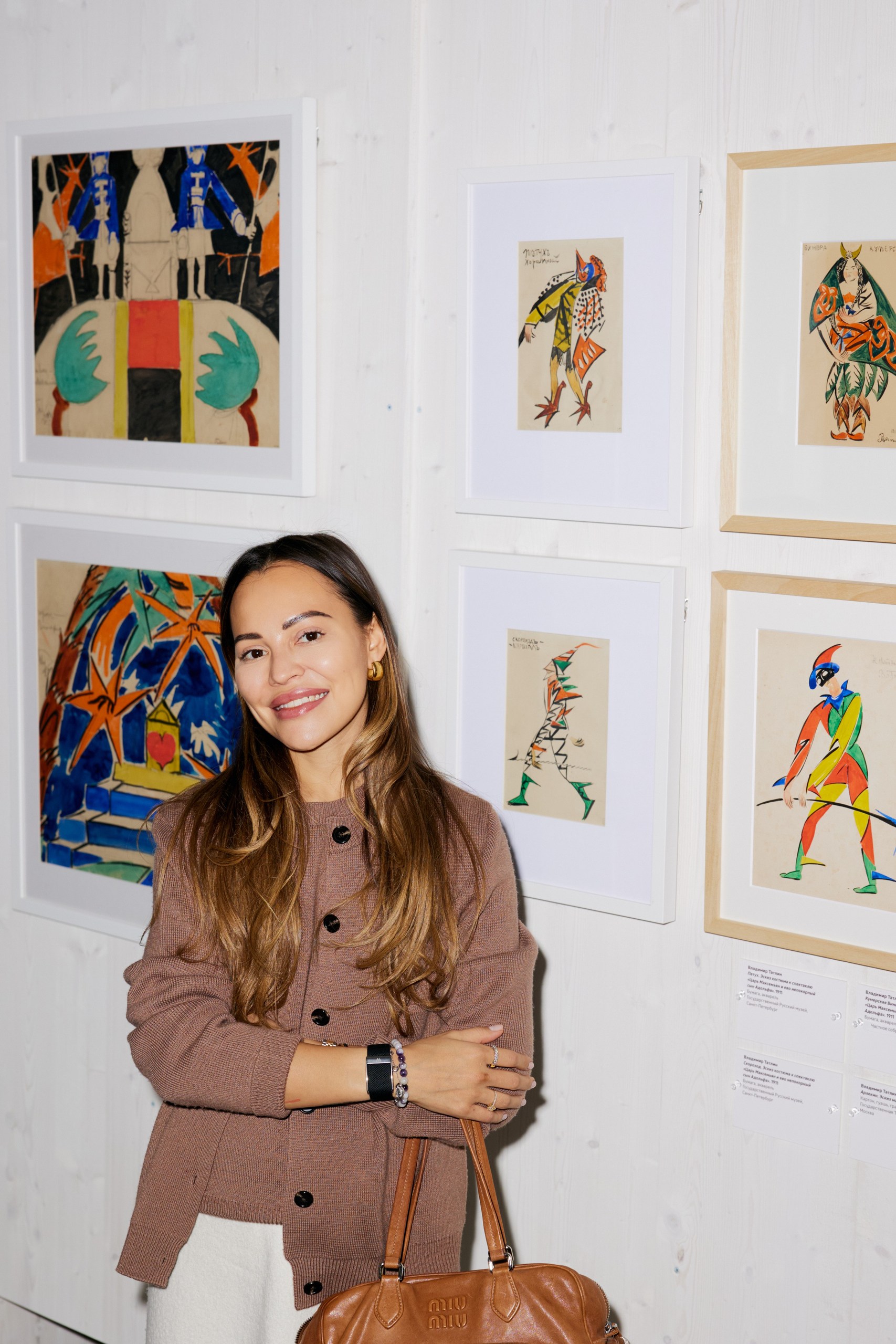 Дарина Алексеева