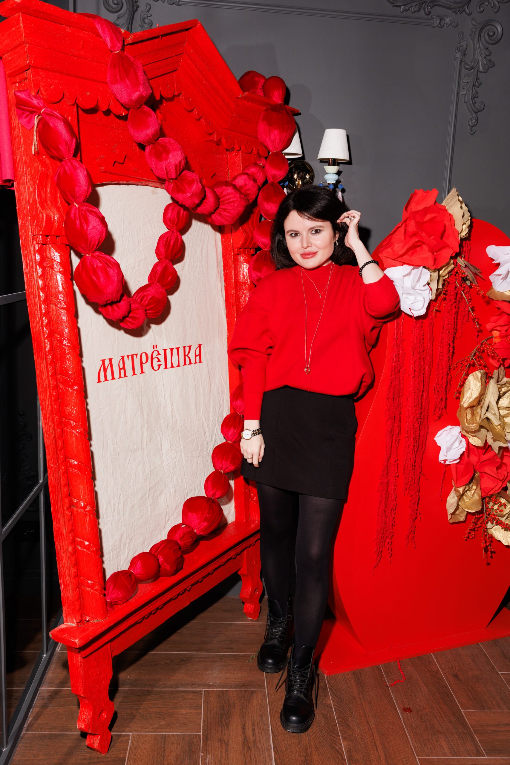 Дайана Маметова