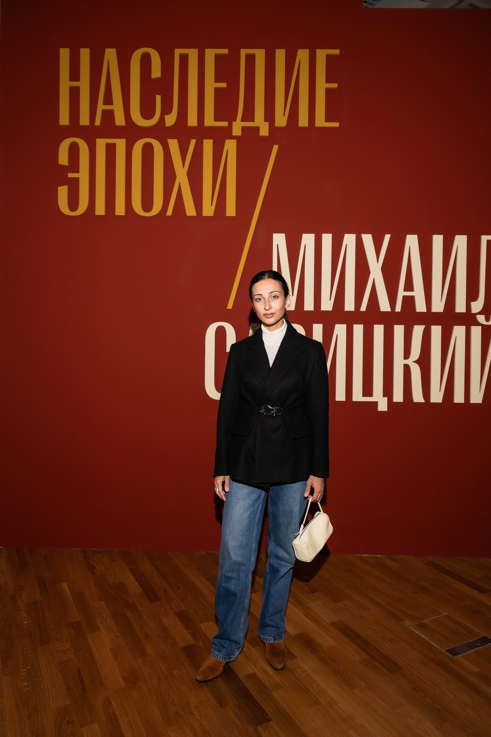 Галя Хаимова