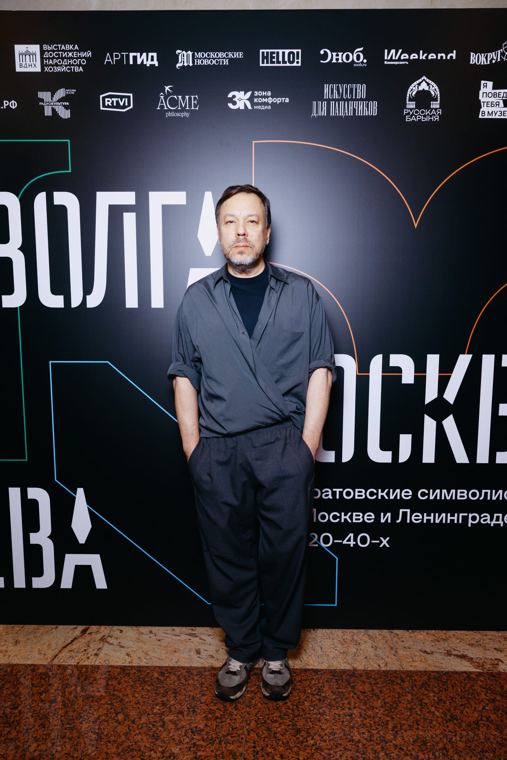 Игорь Чапурин