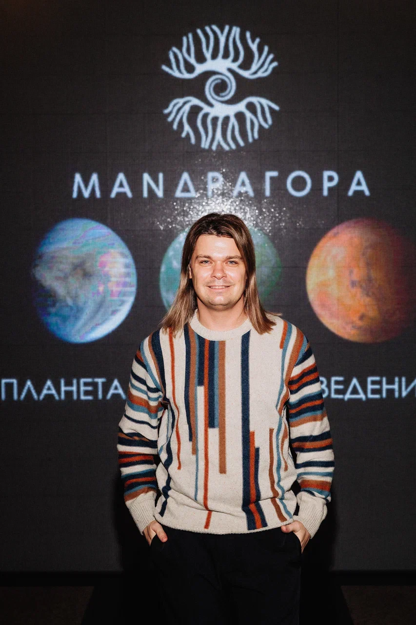 Илья Гуров
