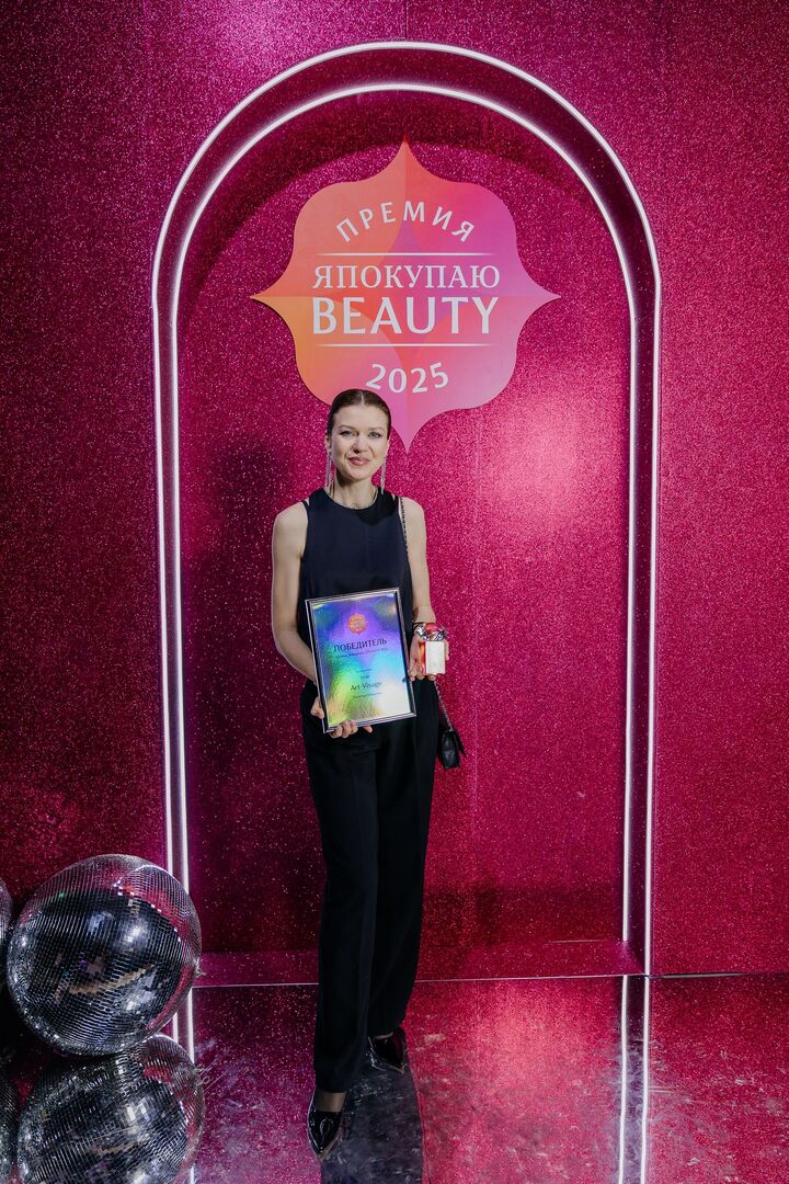 Светлана Гребенькова