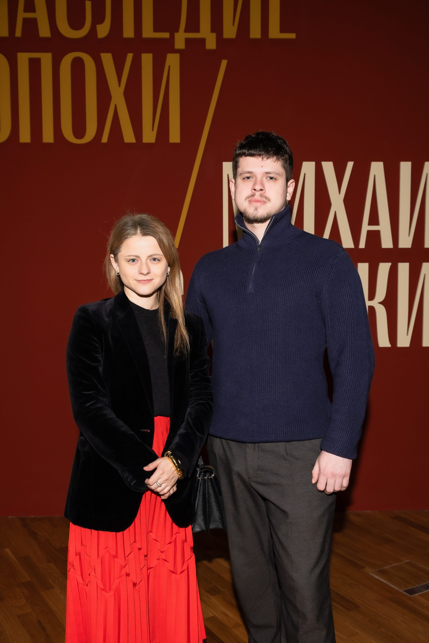 Ксения Суркова