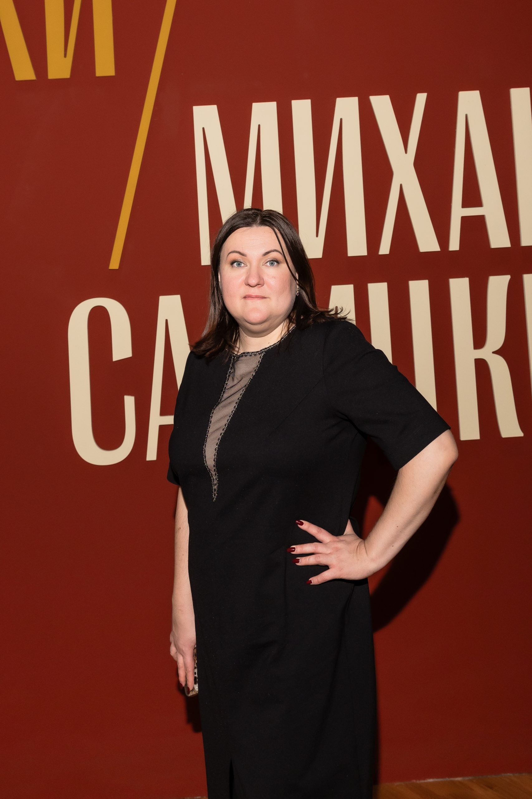 Любовь Подлеснова