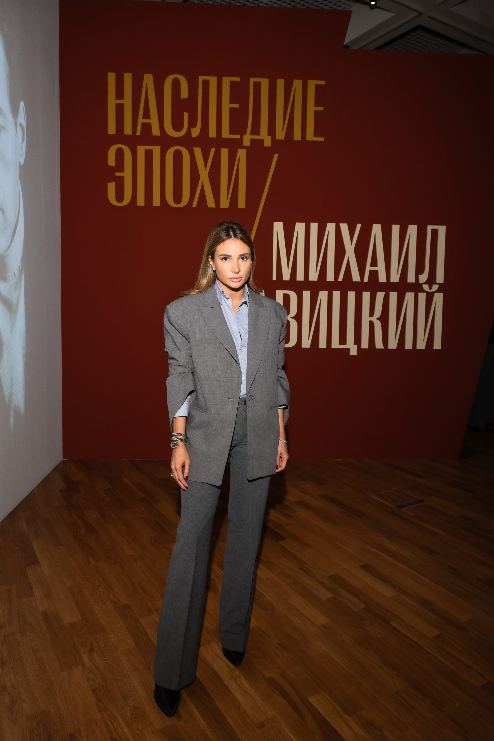 Марика Ковальчук