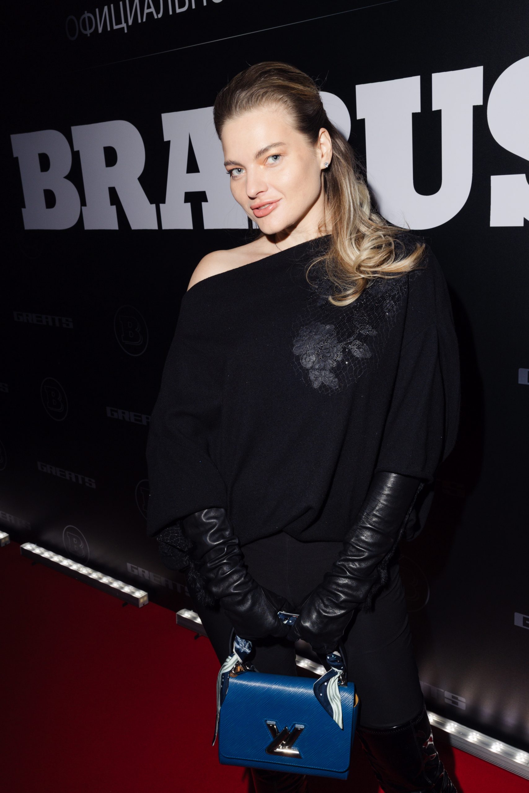 MASHA