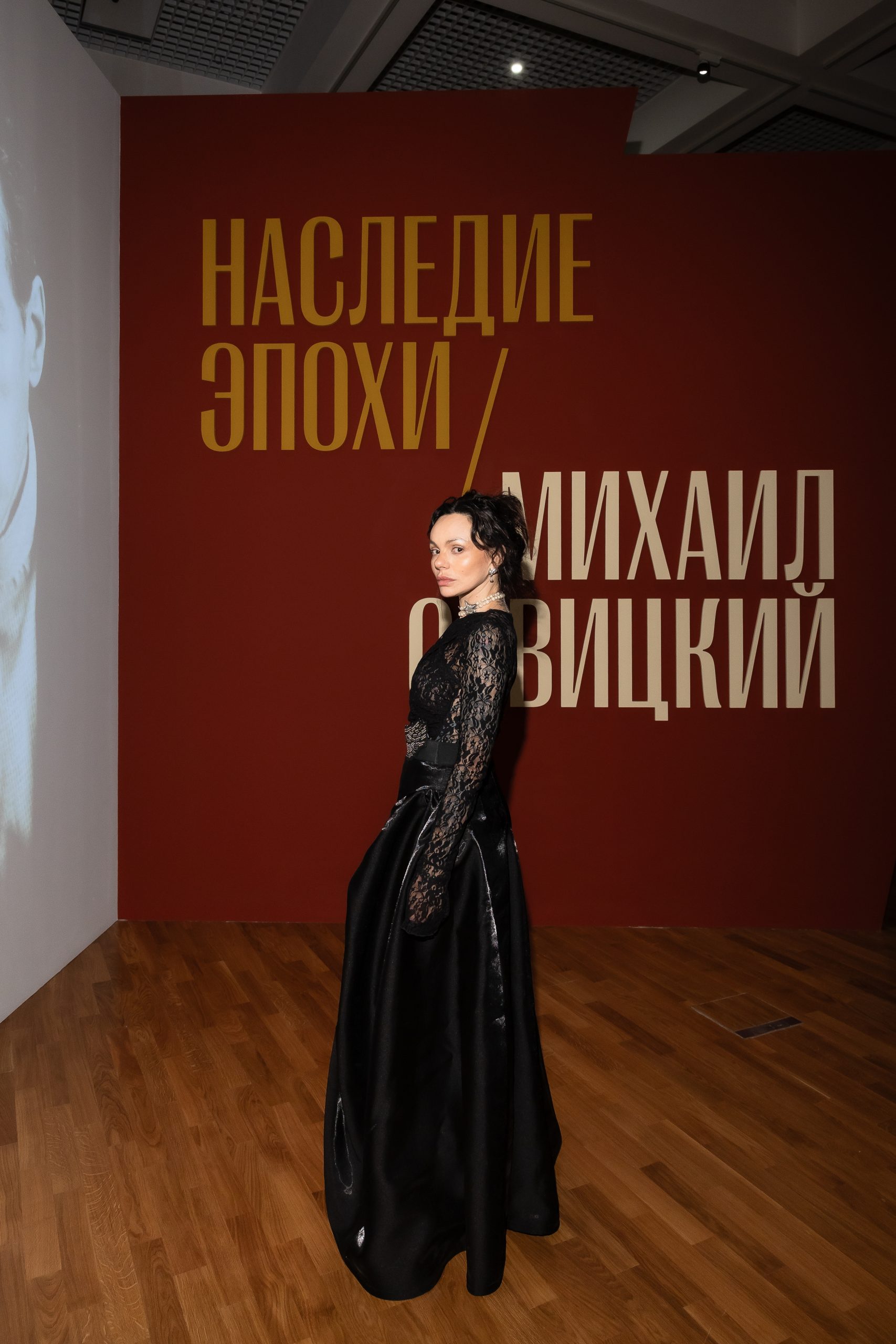 Маша Цигаль