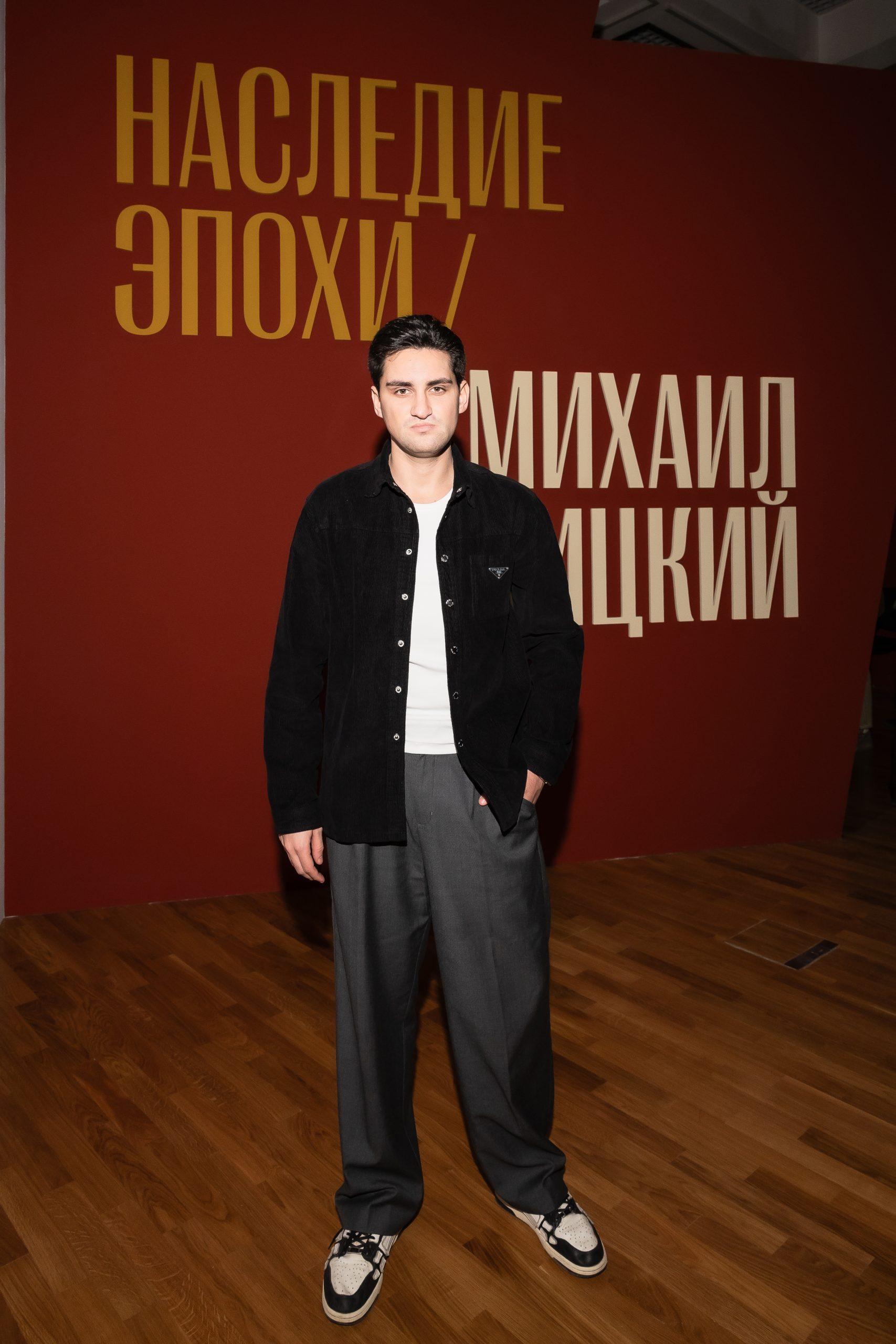 Михей Илин-Адаев