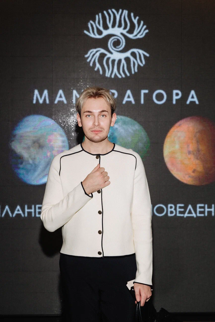 Никита Карстен
