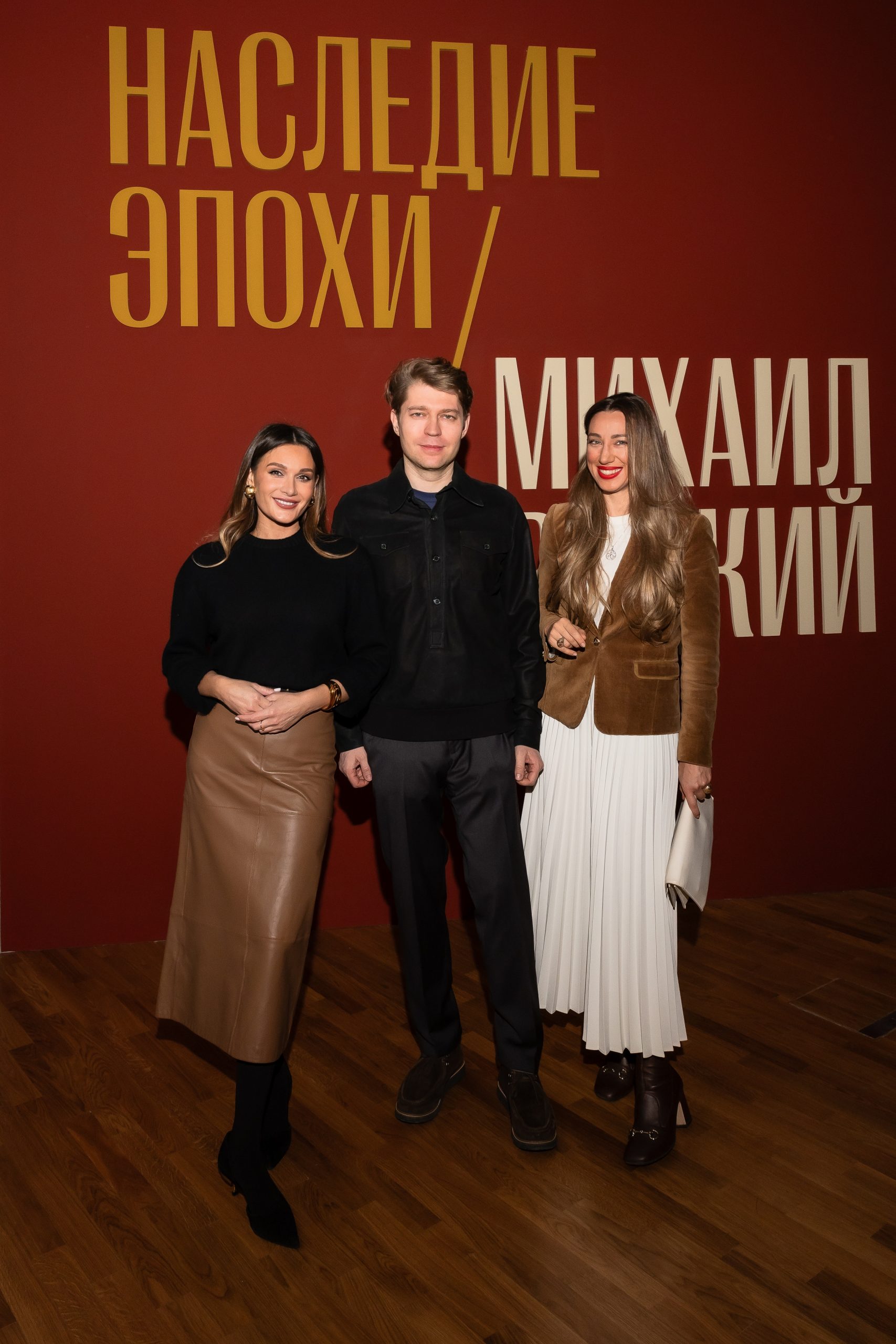 Оксана Ильенкова, Николай Ремчуков и Ангелина Асланова