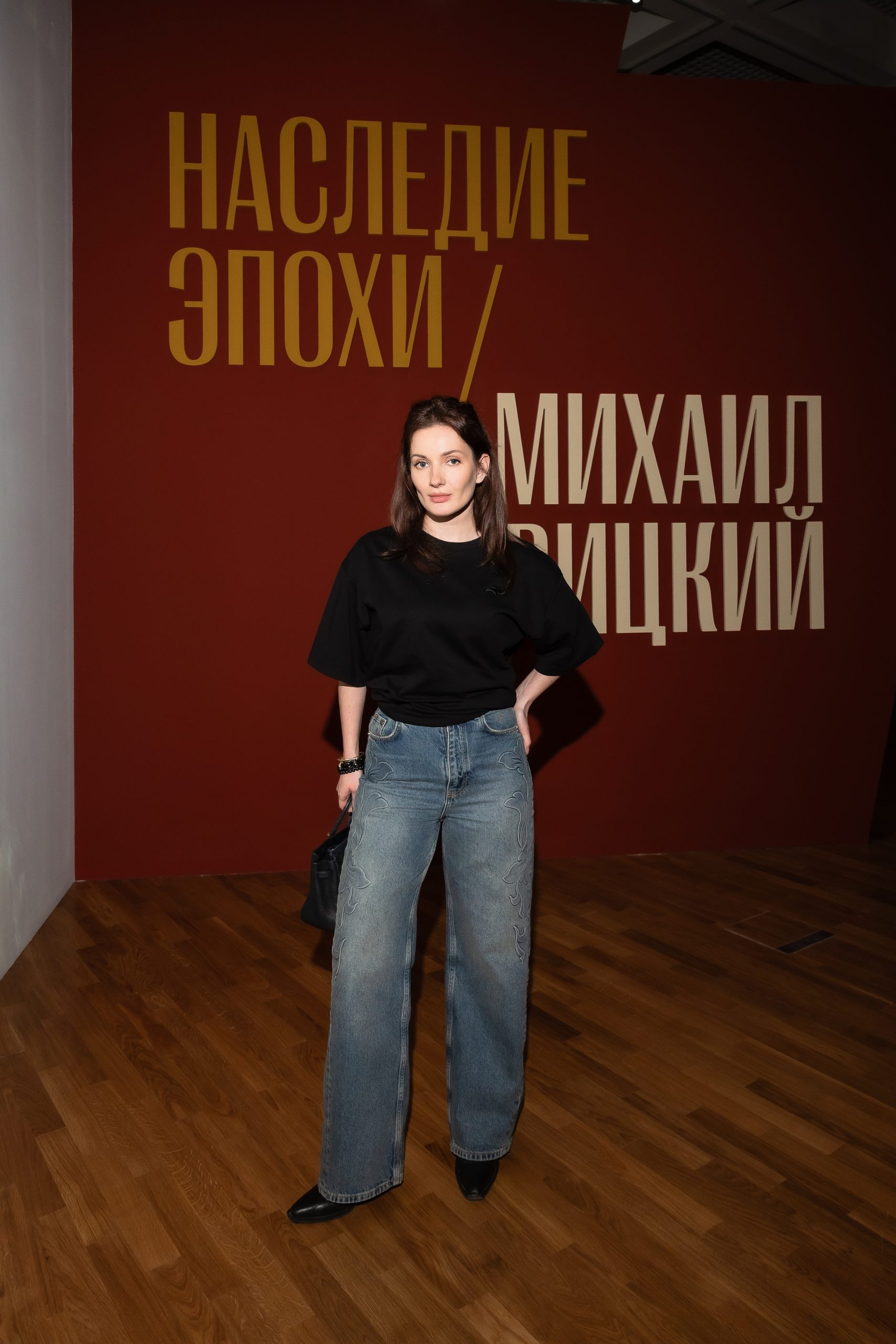 Паулина Фирстова